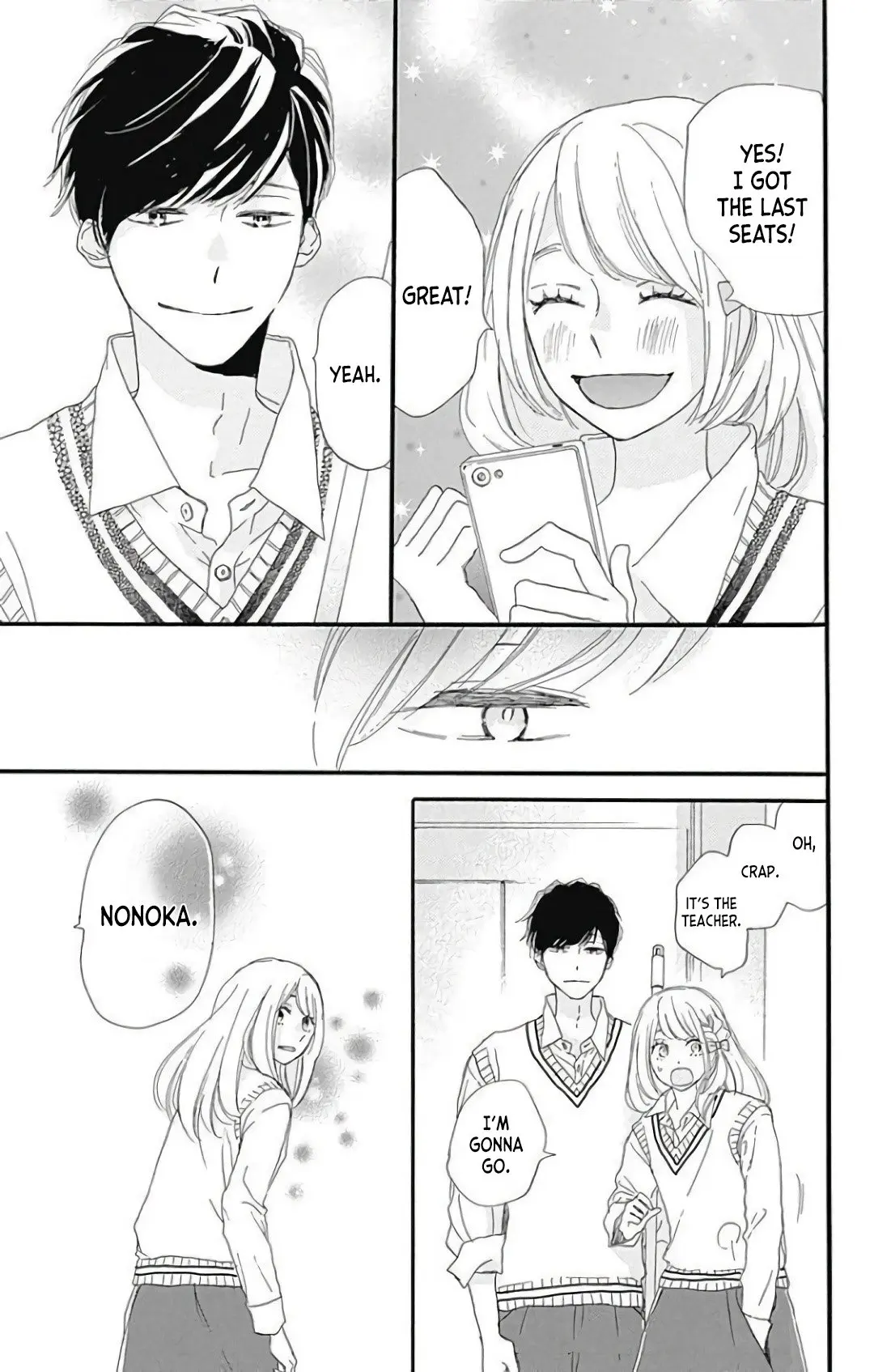 Where's my lovely sweetheart? - Chapter 20 - Page 17