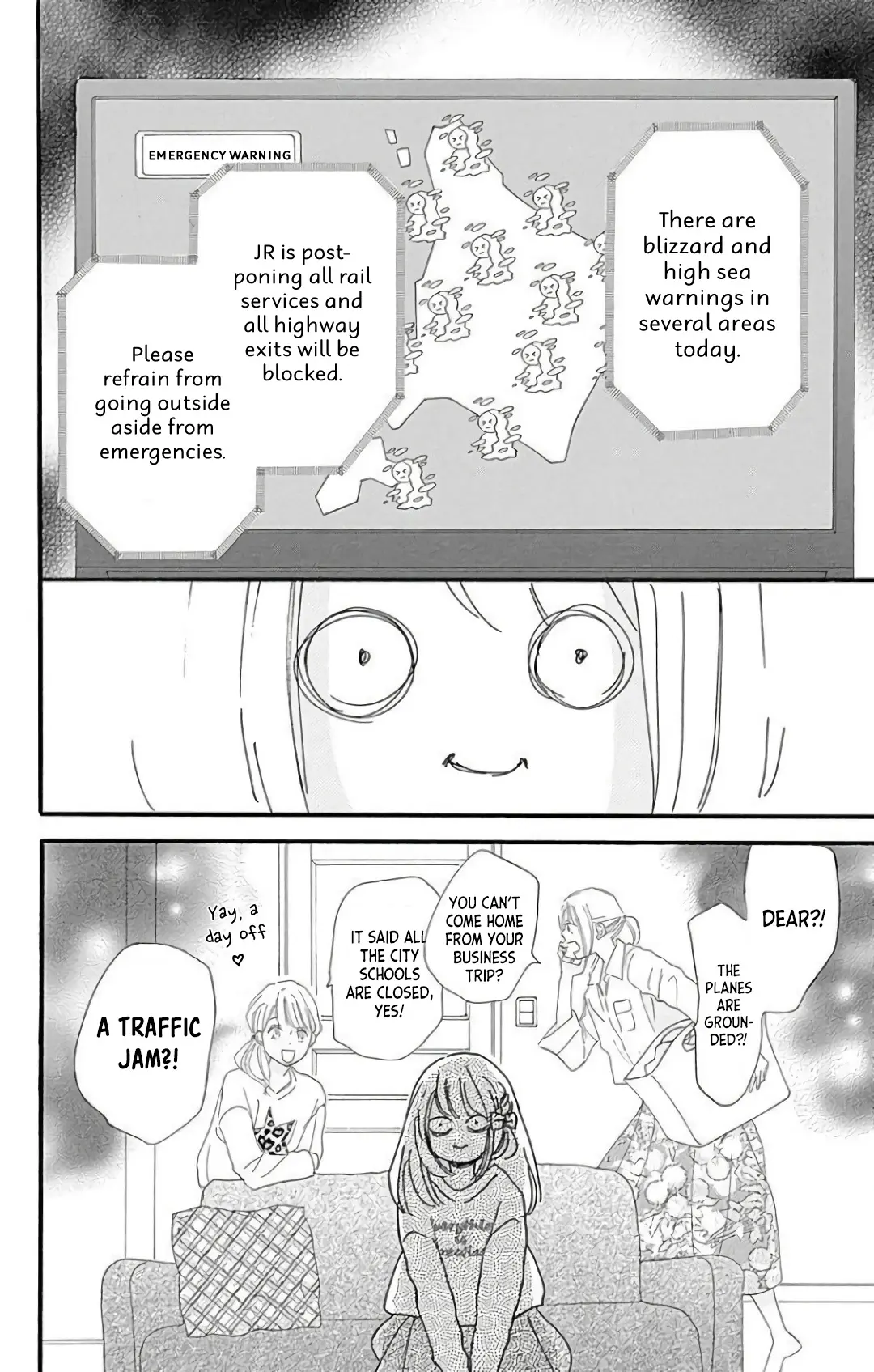 Where's my lovely sweetheart? - Chapter 20 - Page 20