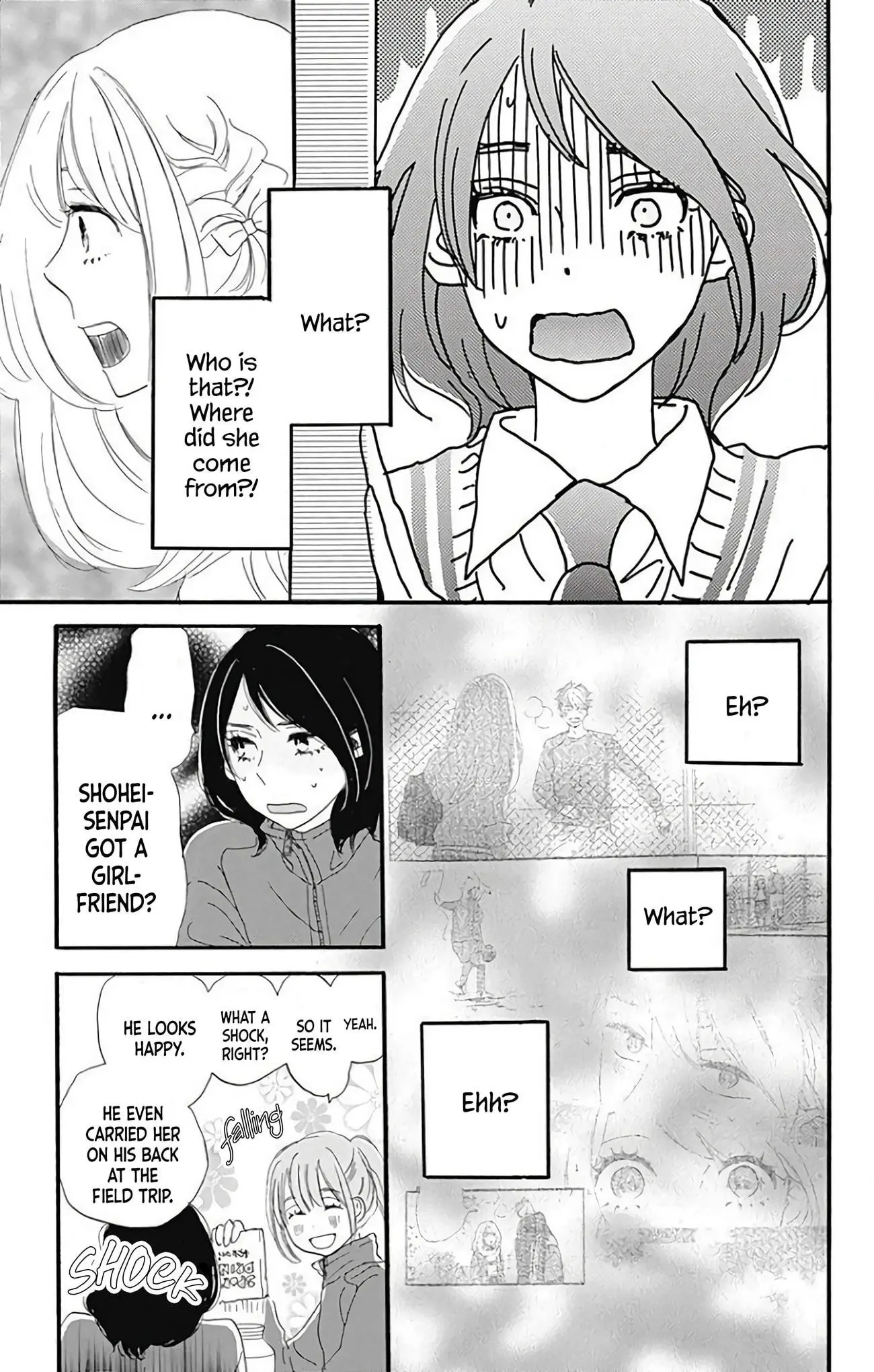 Where's my lovely sweetheart? - Chapter 20.5 - Page 13