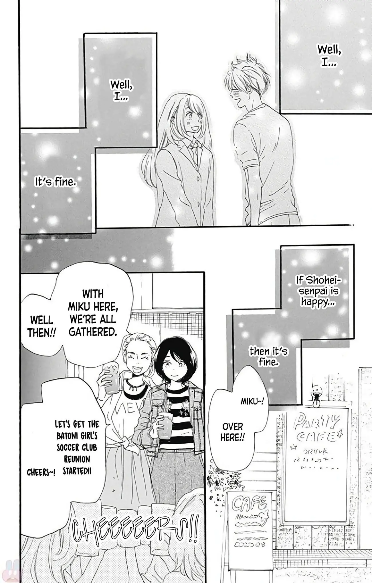 Where's my lovely sweetheart? - Chapter 20.5 - Page 14