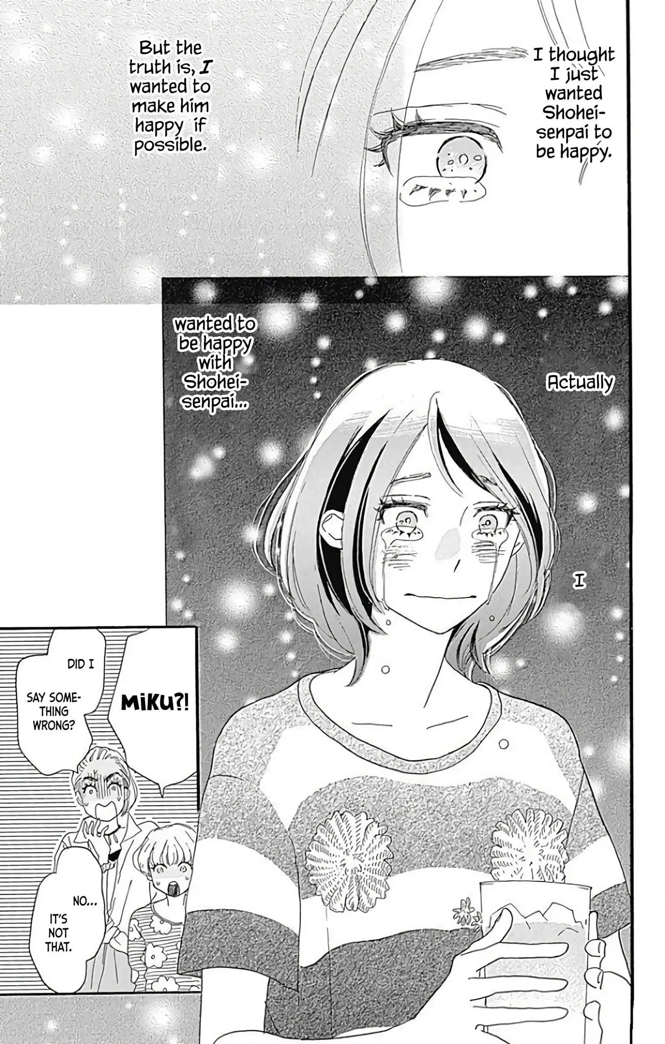 Where's my lovely sweetheart? - Chapter 20.5 - Page 17