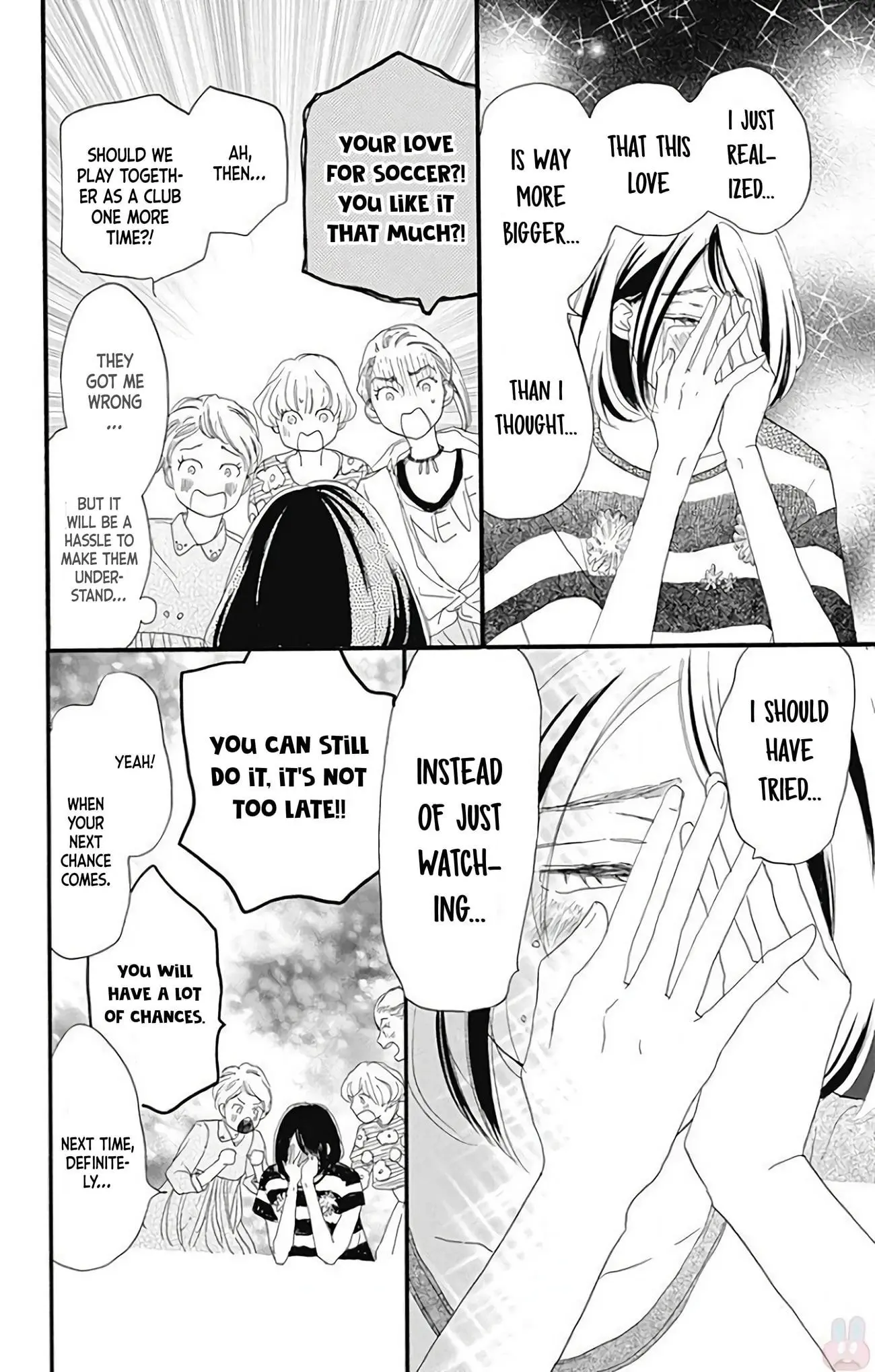 Where's my lovely sweetheart? - Chapter 20.5 - Page 18