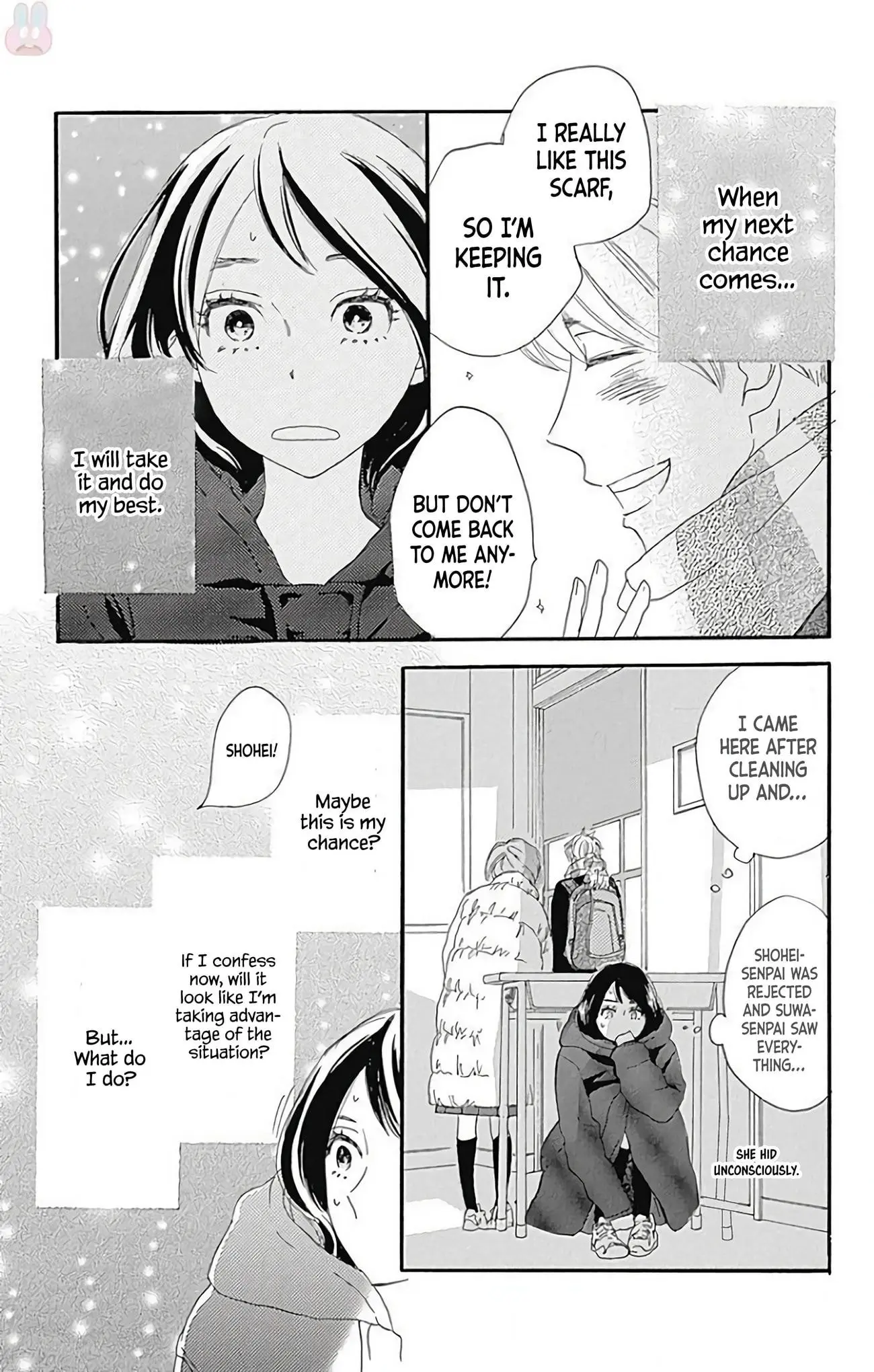 Where's my lovely sweetheart? - Chapter 20.5 - Page 19