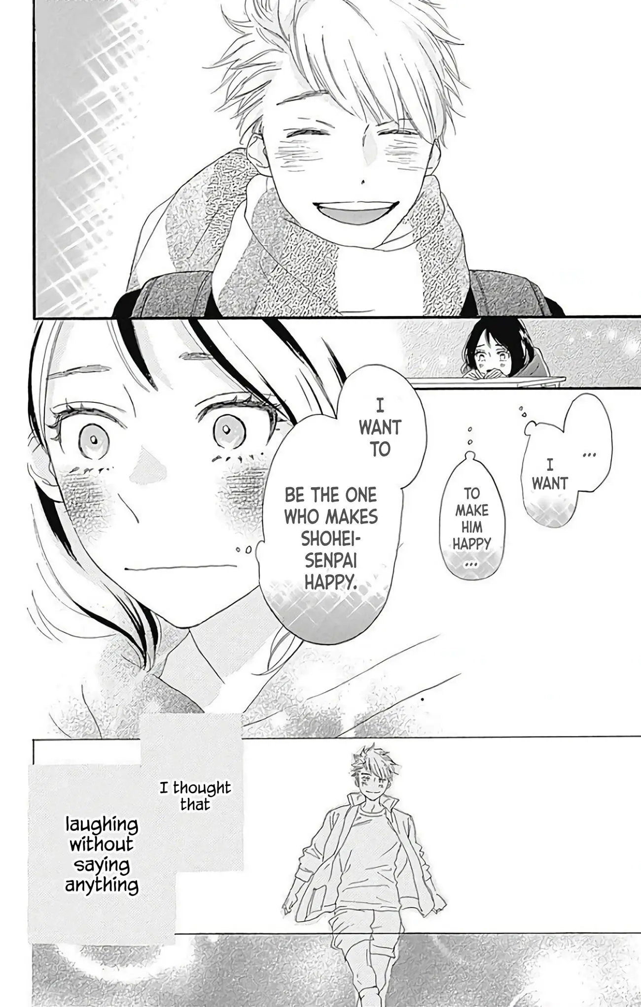 Where's my lovely sweetheart? - Chapter 20.5 - Page 20