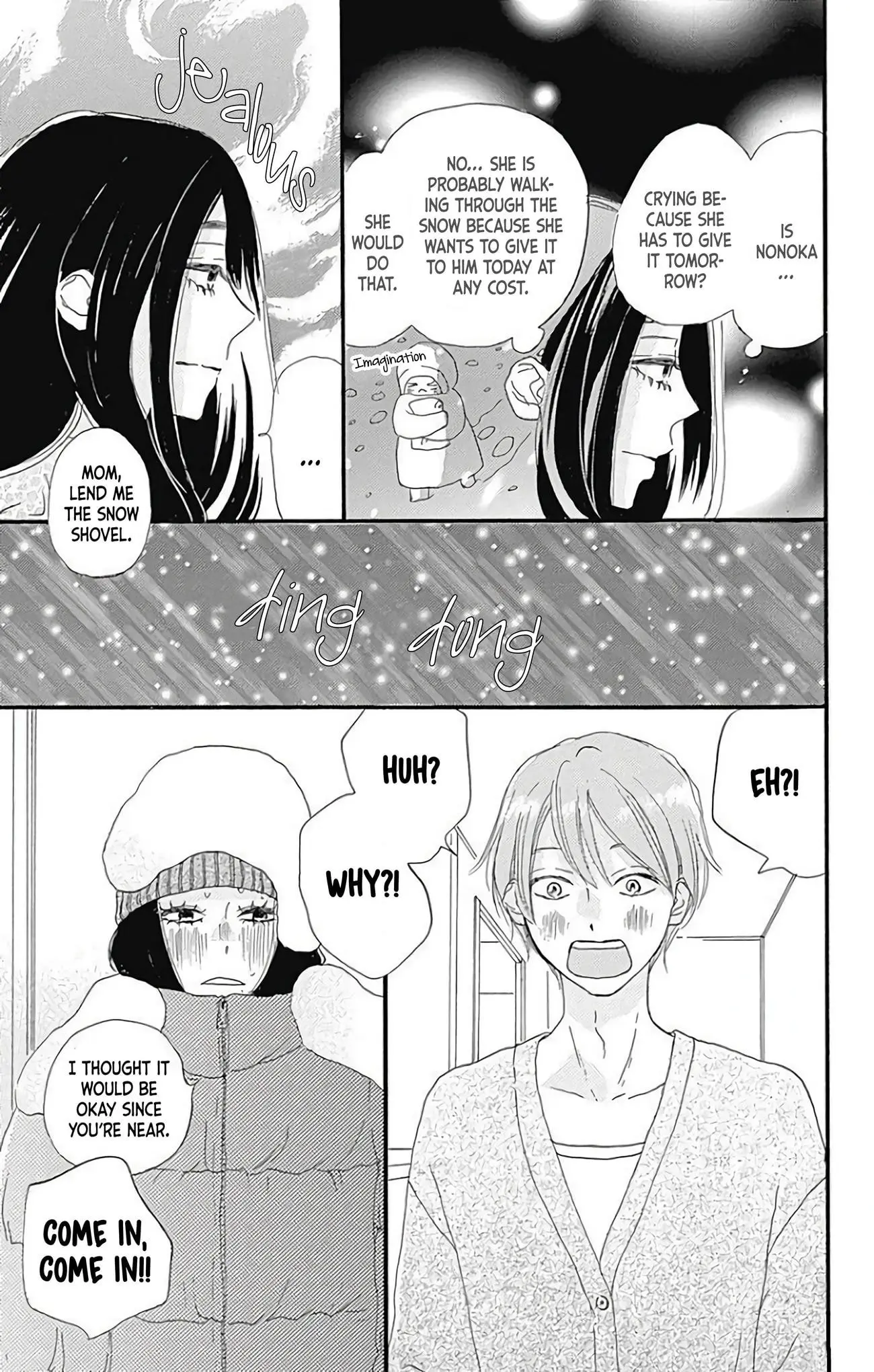 Where's my lovely sweetheart? - Chapter 20.5 - Page 23