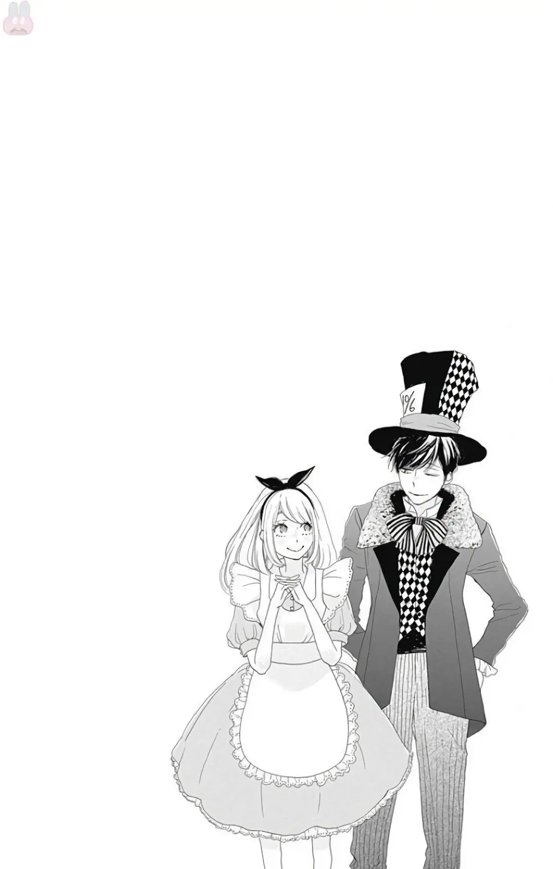 Where's my lovely sweetheart? - Chapter 21 - Page 2