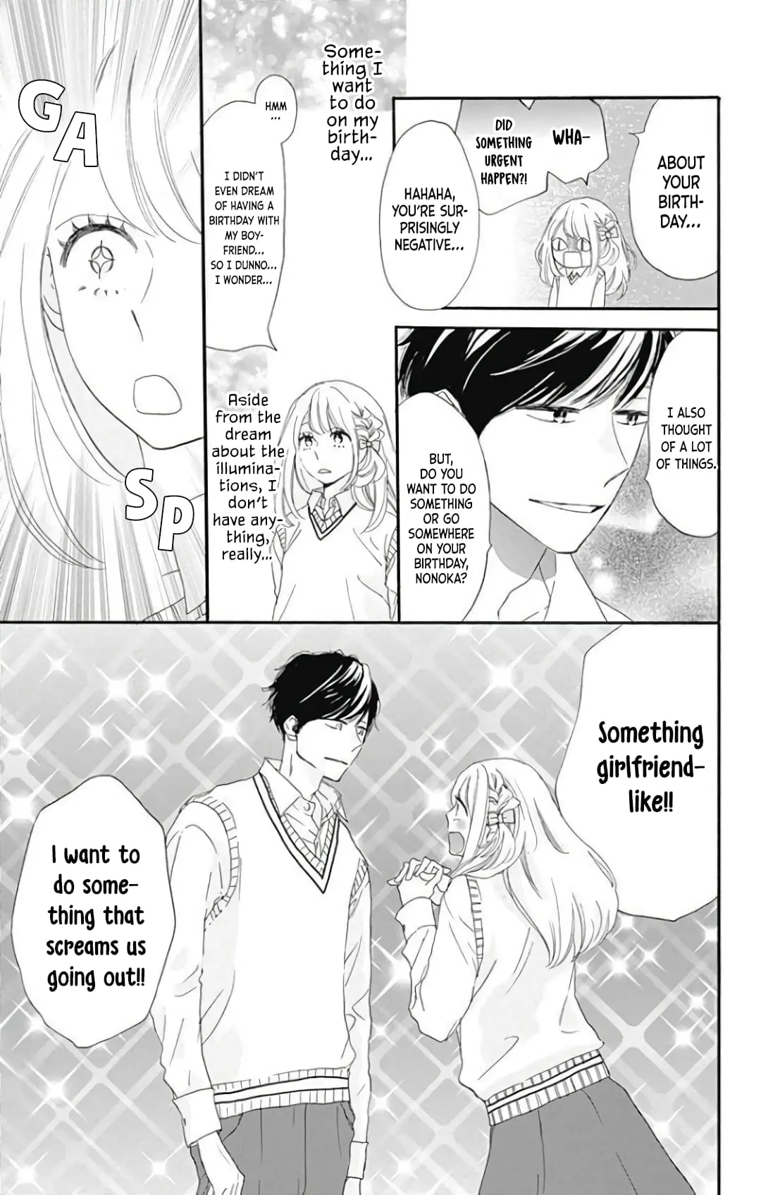 Where's my lovely sweetheart? - Chapter 21 - Page 5