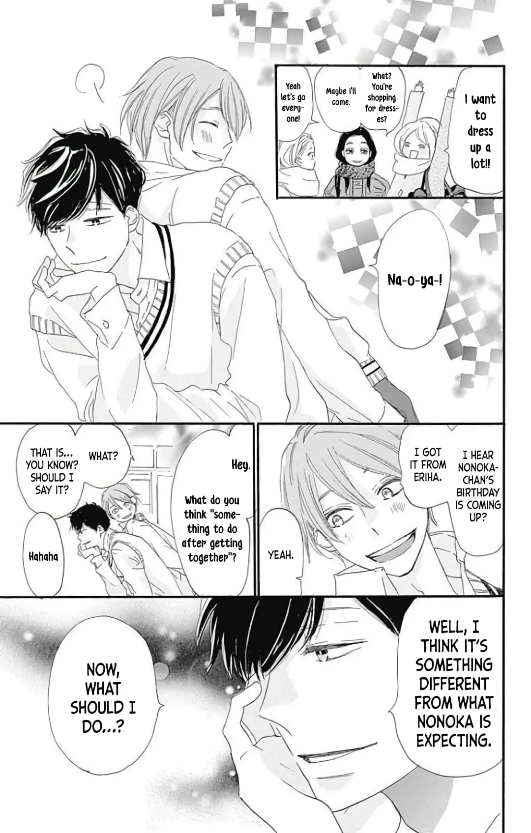 Where's my lovely sweetheart? - Chapter 21 - Page 7
