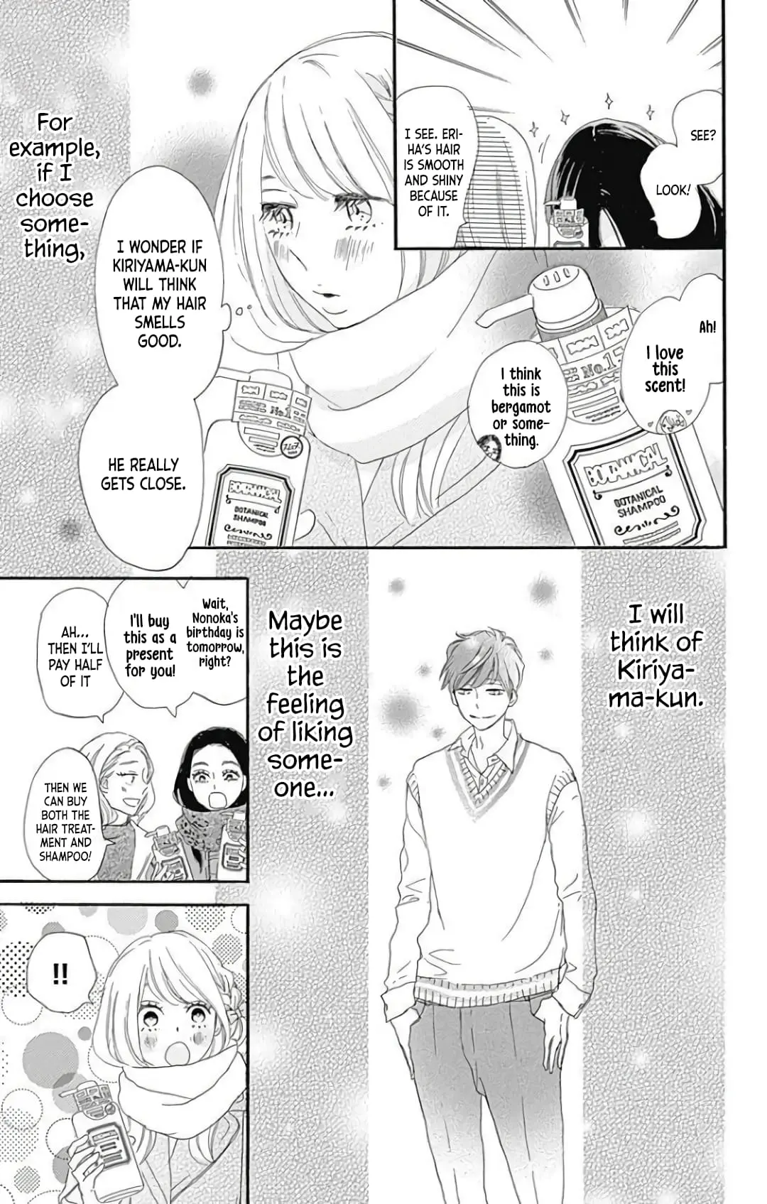 Where's my lovely sweetheart? - Chapter 21 - Page 9