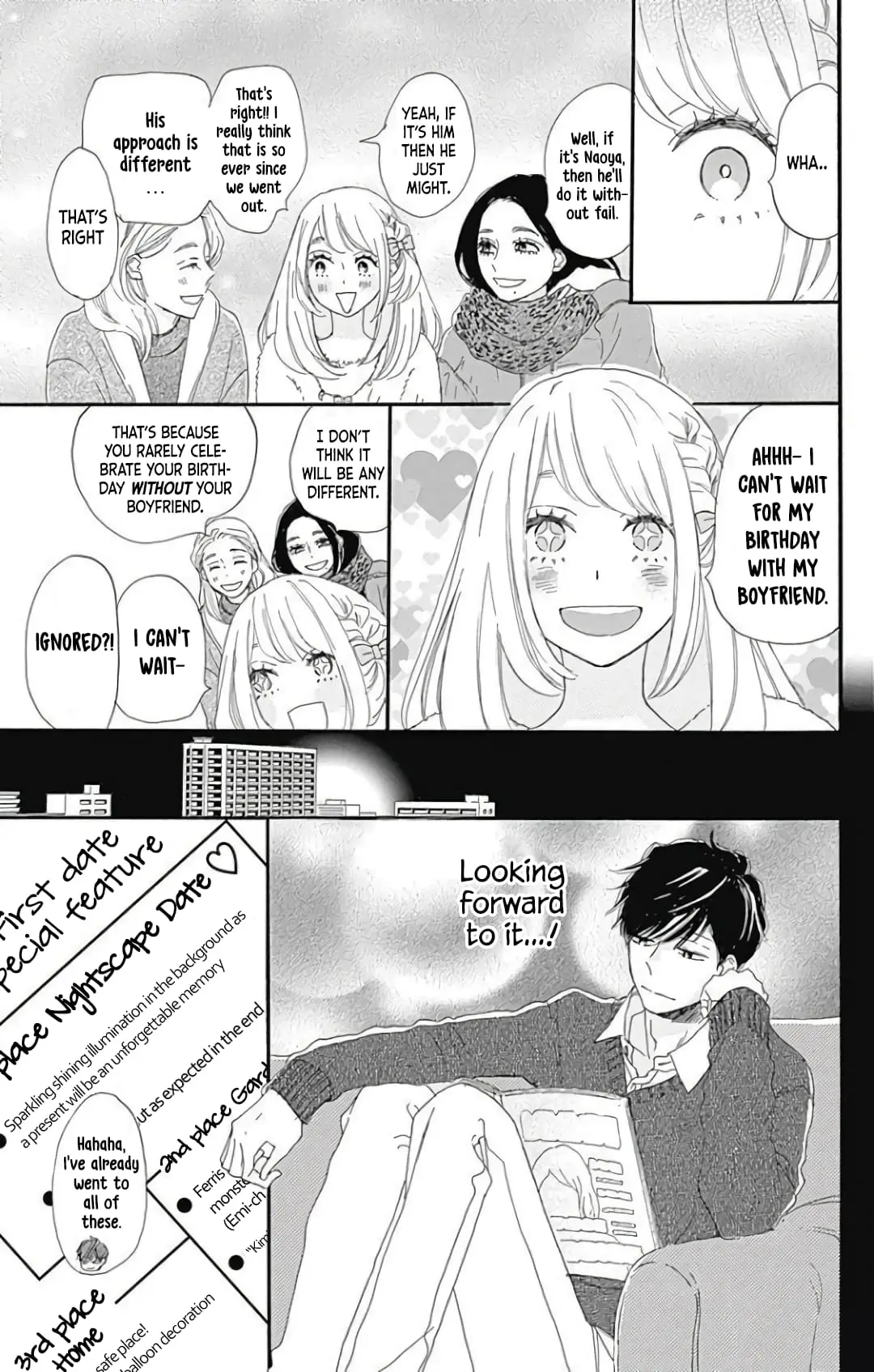 Where's my lovely sweetheart? - Chapter 21 - Page 11