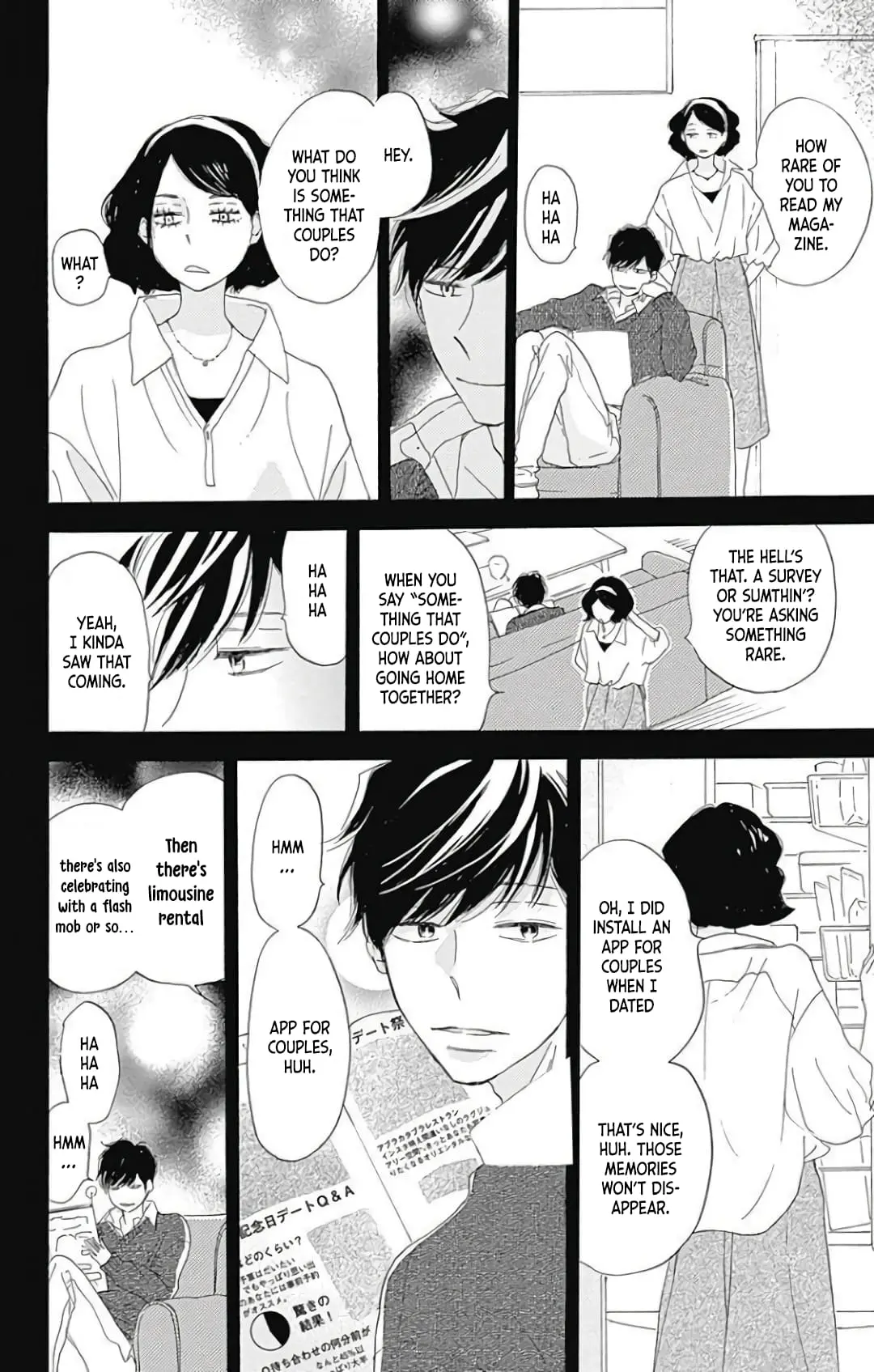 Where's my lovely sweetheart? - Chapter 21 - Page 12