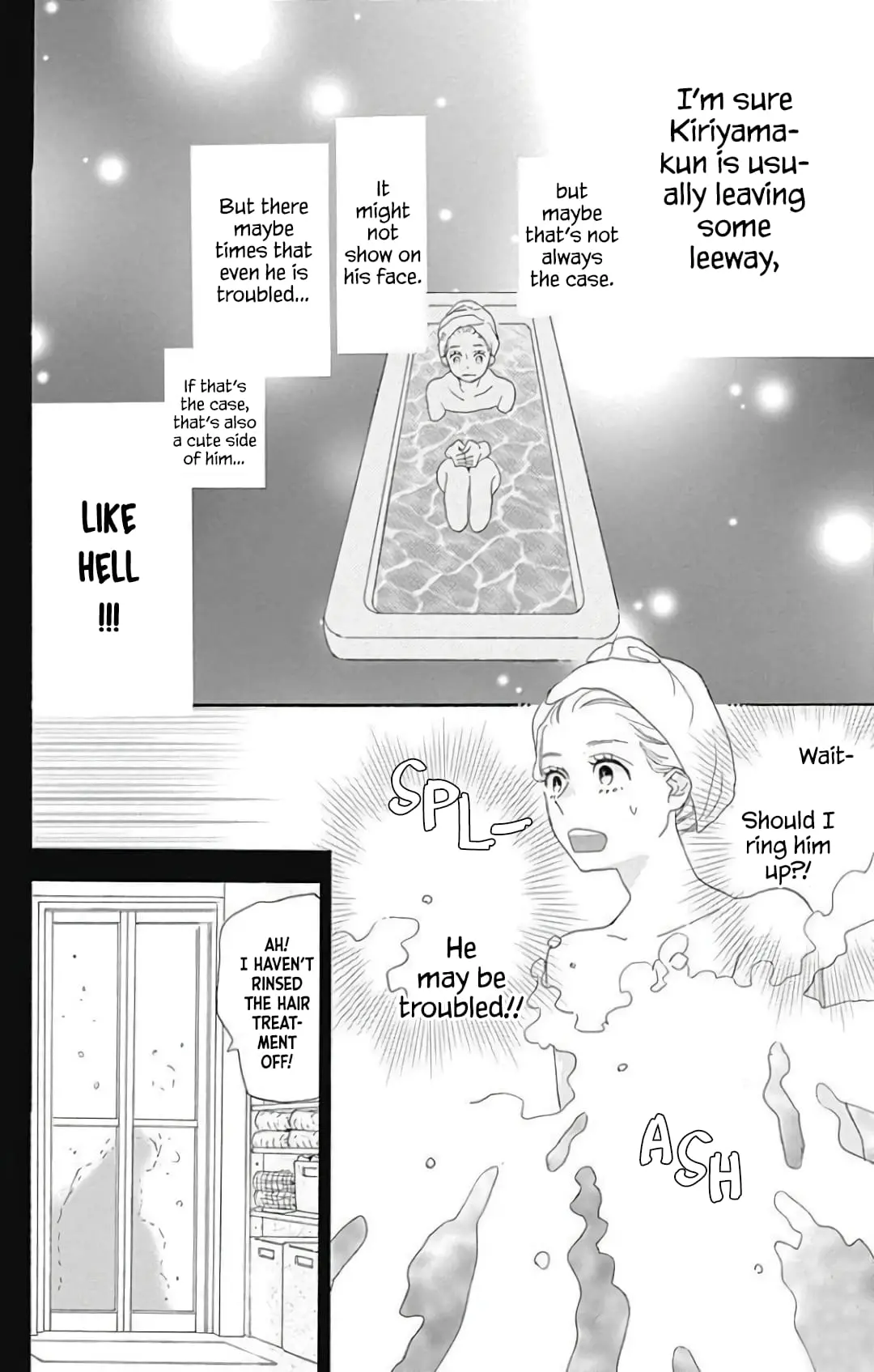 Where's my lovely sweetheart? - Chapter 21 - Page 14