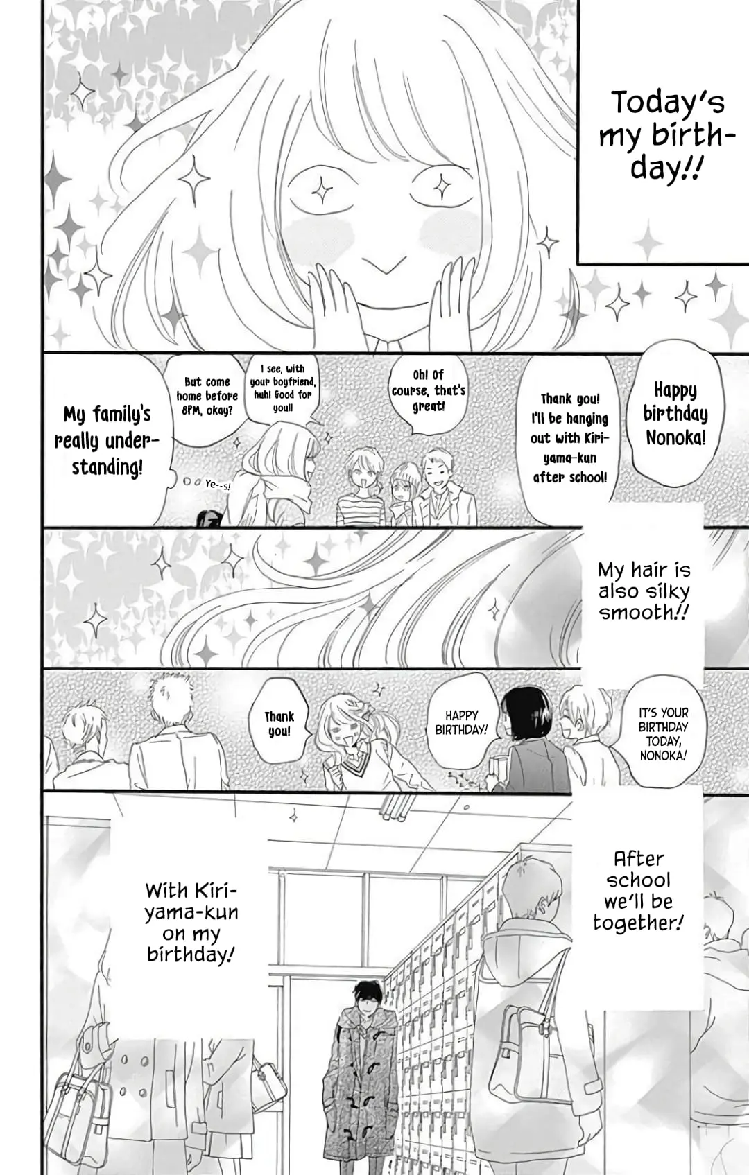 Where's my lovely sweetheart? - Chapter 21 - Page 18