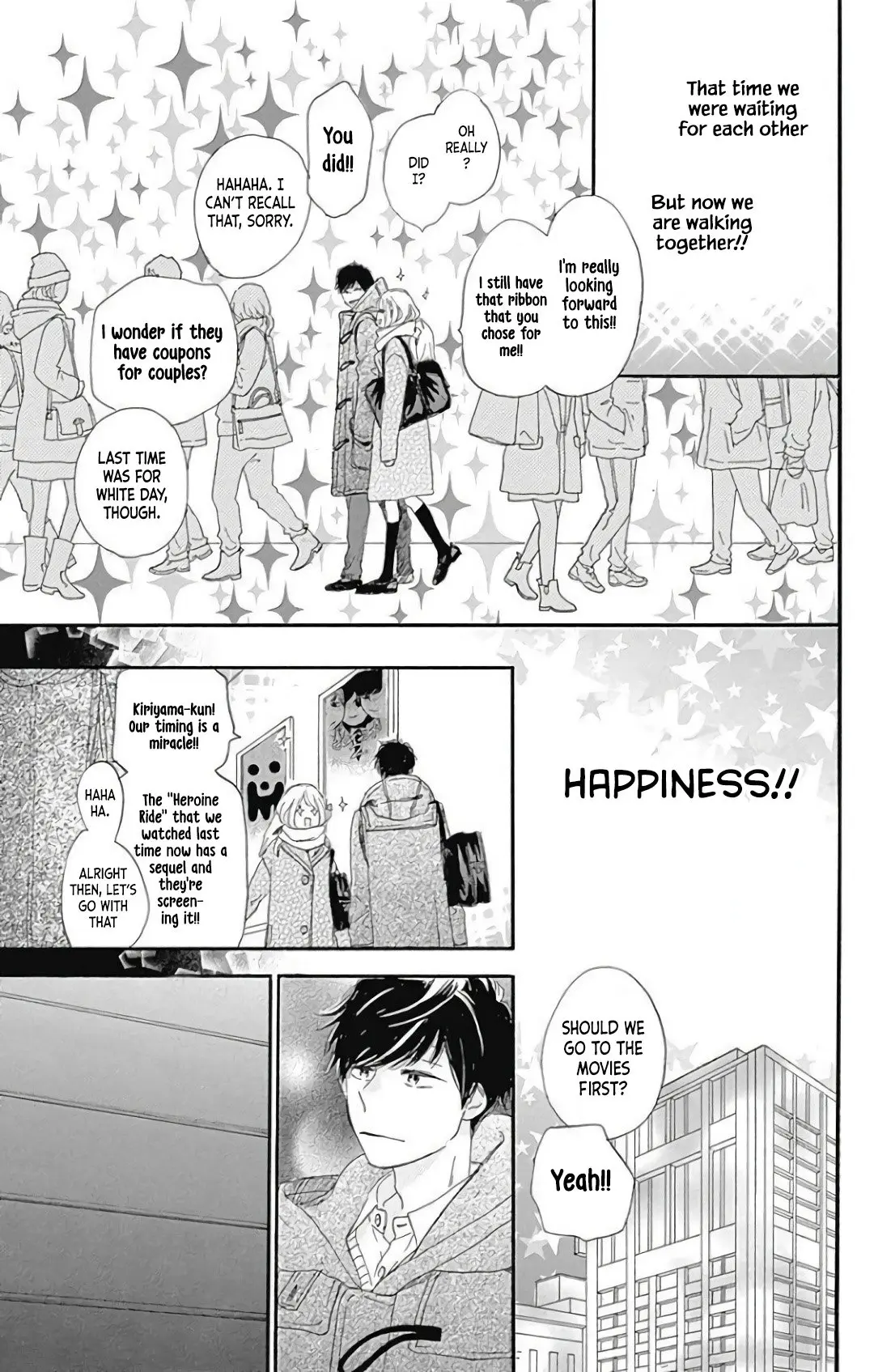 Where's my lovely sweetheart? - Chapter 21 - Page 21