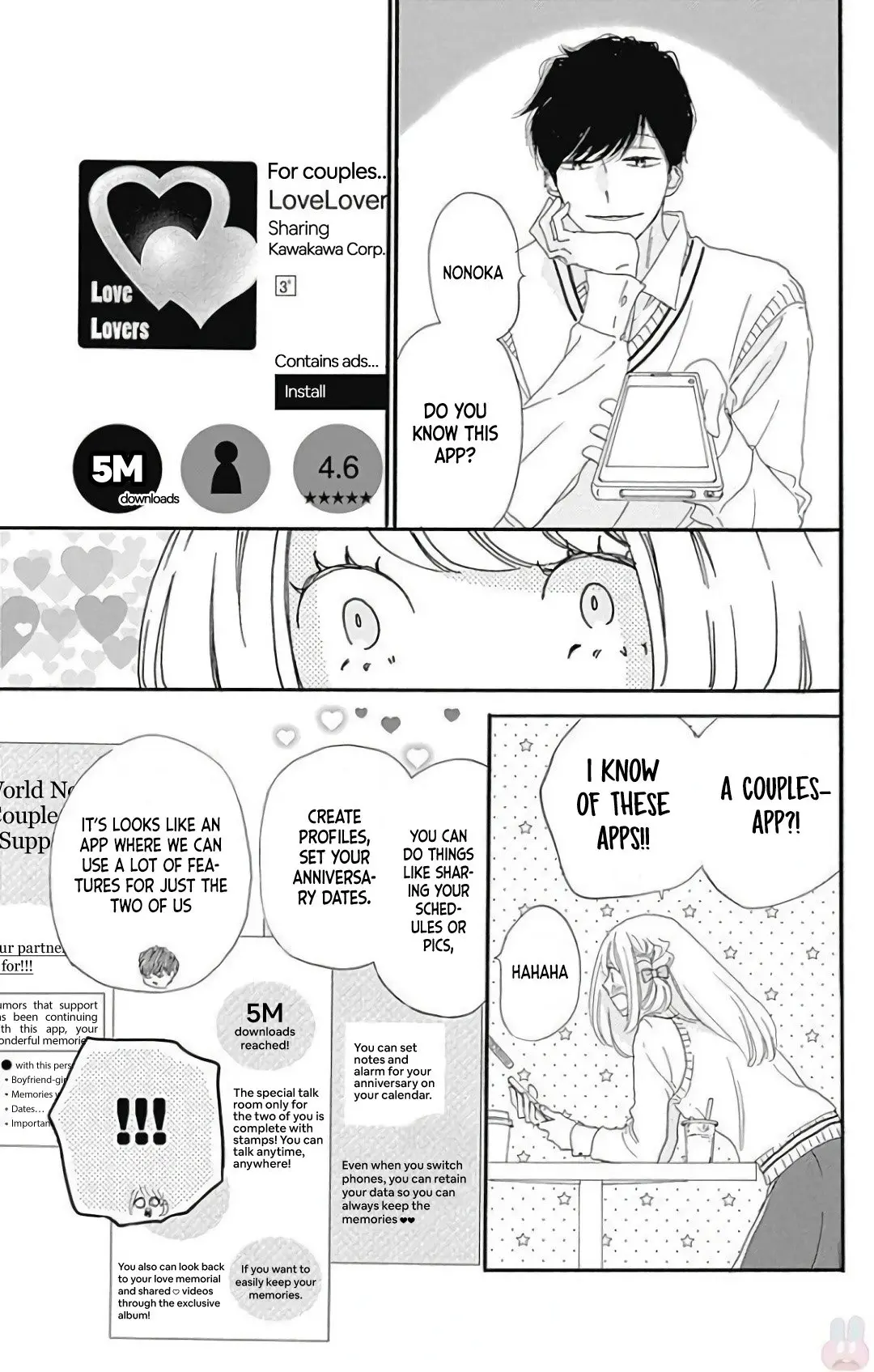 Where's my lovely sweetheart? - Chapter 21 - Page 27