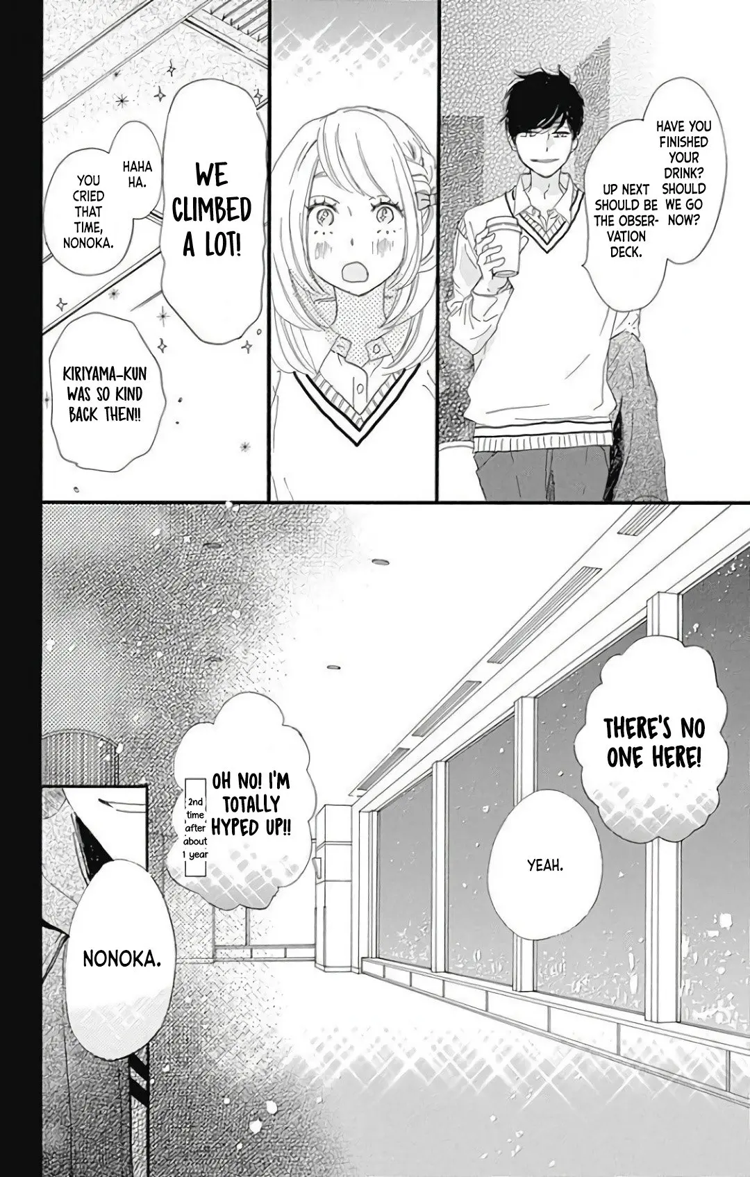 Where's my lovely sweetheart? - Chapter 21 - Page 32