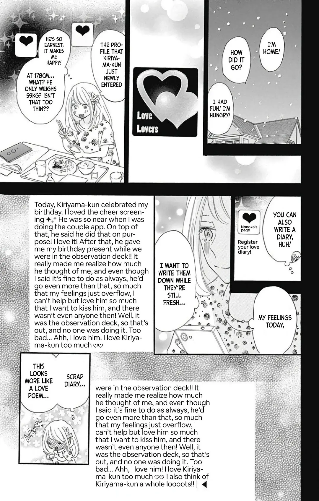 Where's my lovely sweetheart? - Chapter 21 - Page 39
