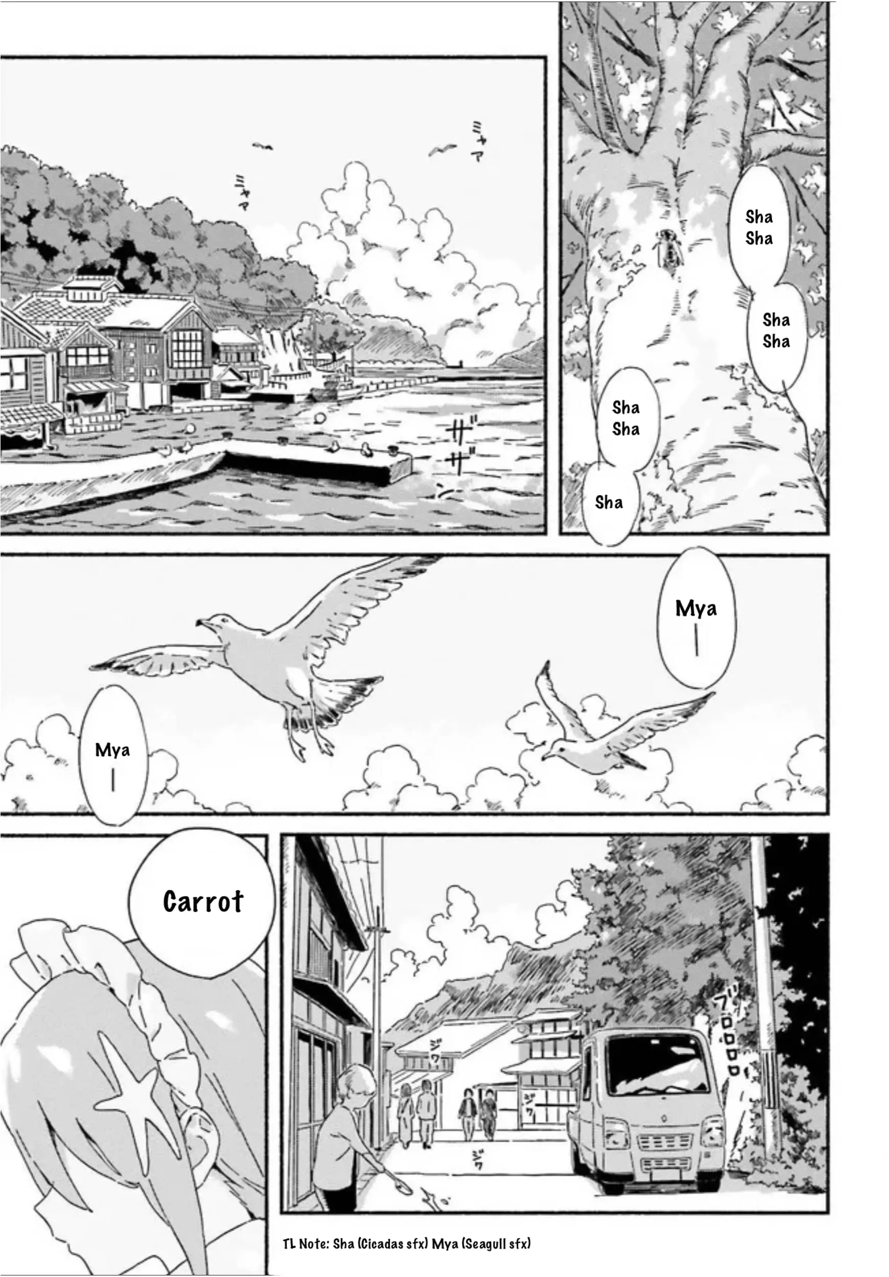 Nagisa no Shark Maid - Chapter 1 - Page 2