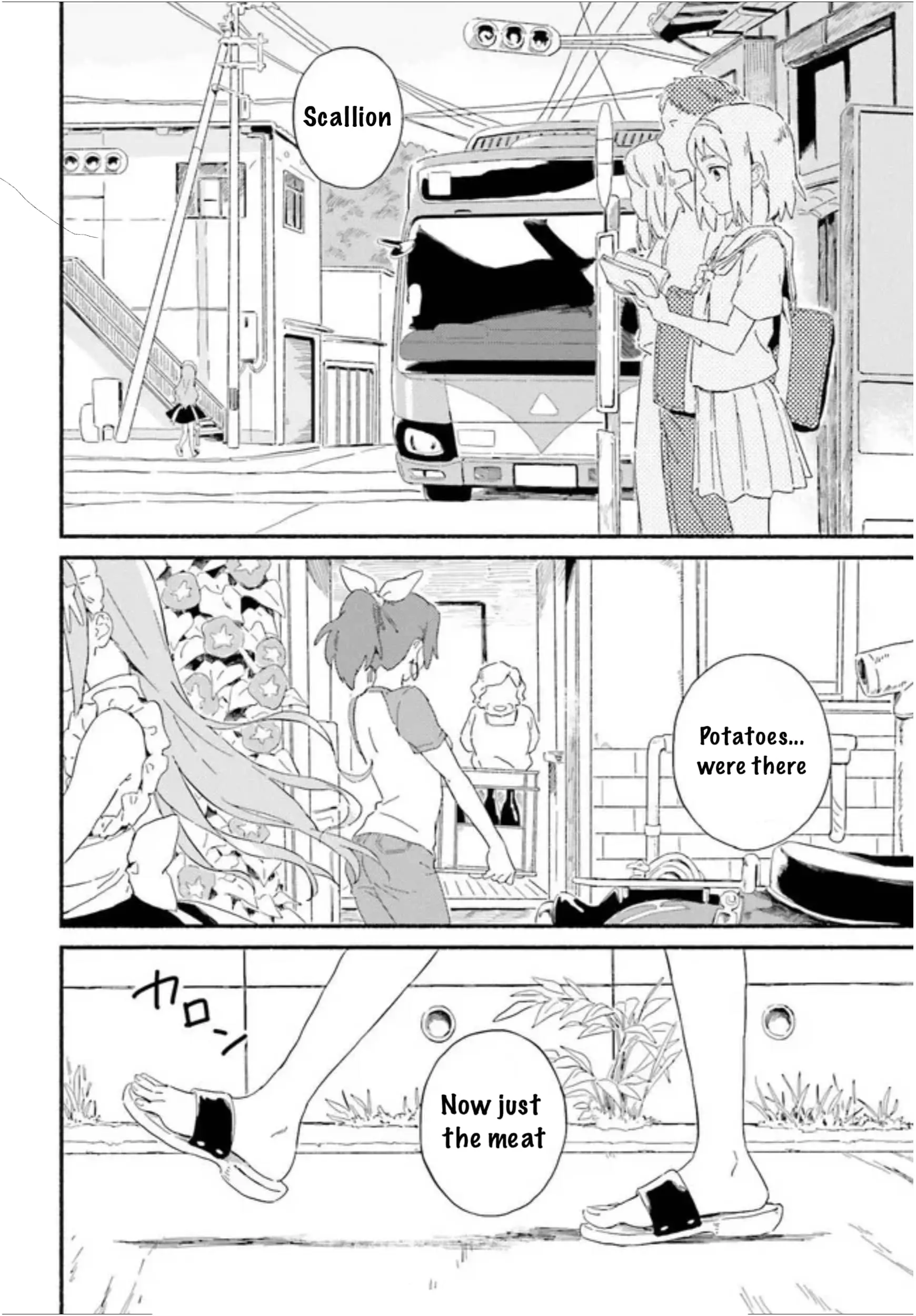 Nagisa no Shark Maid - Chapter 1 - Page 3