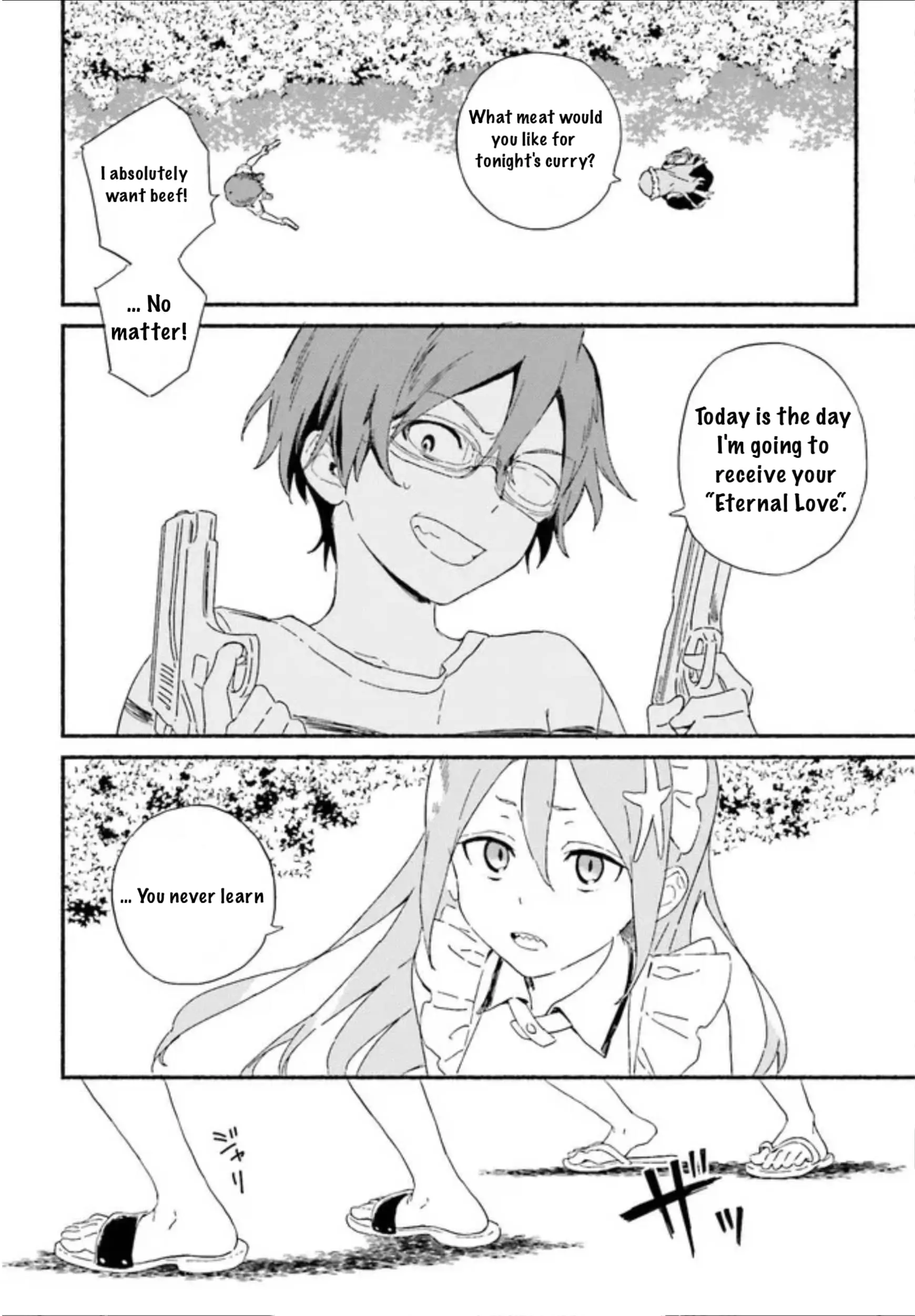 Nagisa no Shark Maid - Chapter 1 - Page 7
