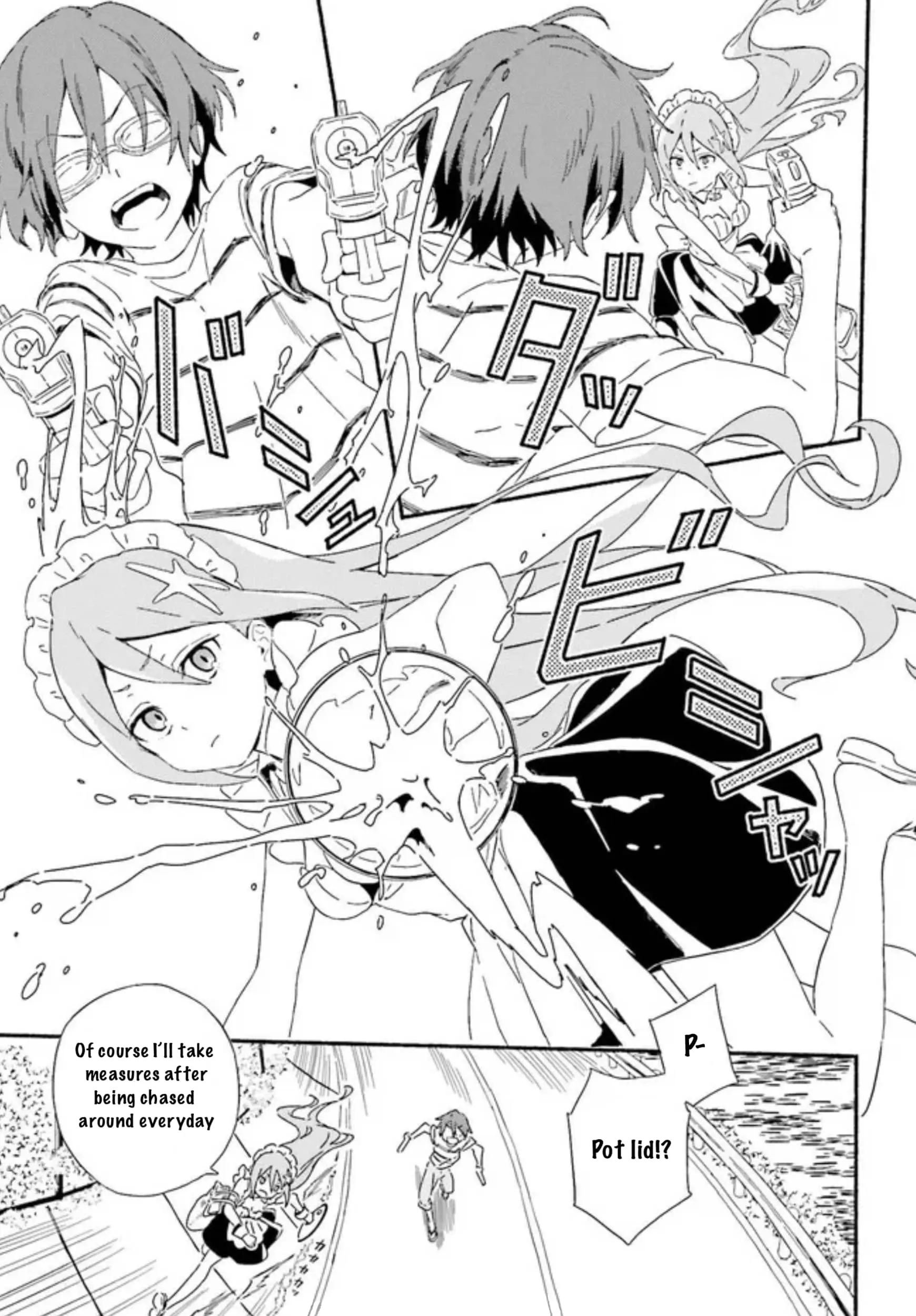 Nagisa no Shark Maid - Chapter 1 - Page 8