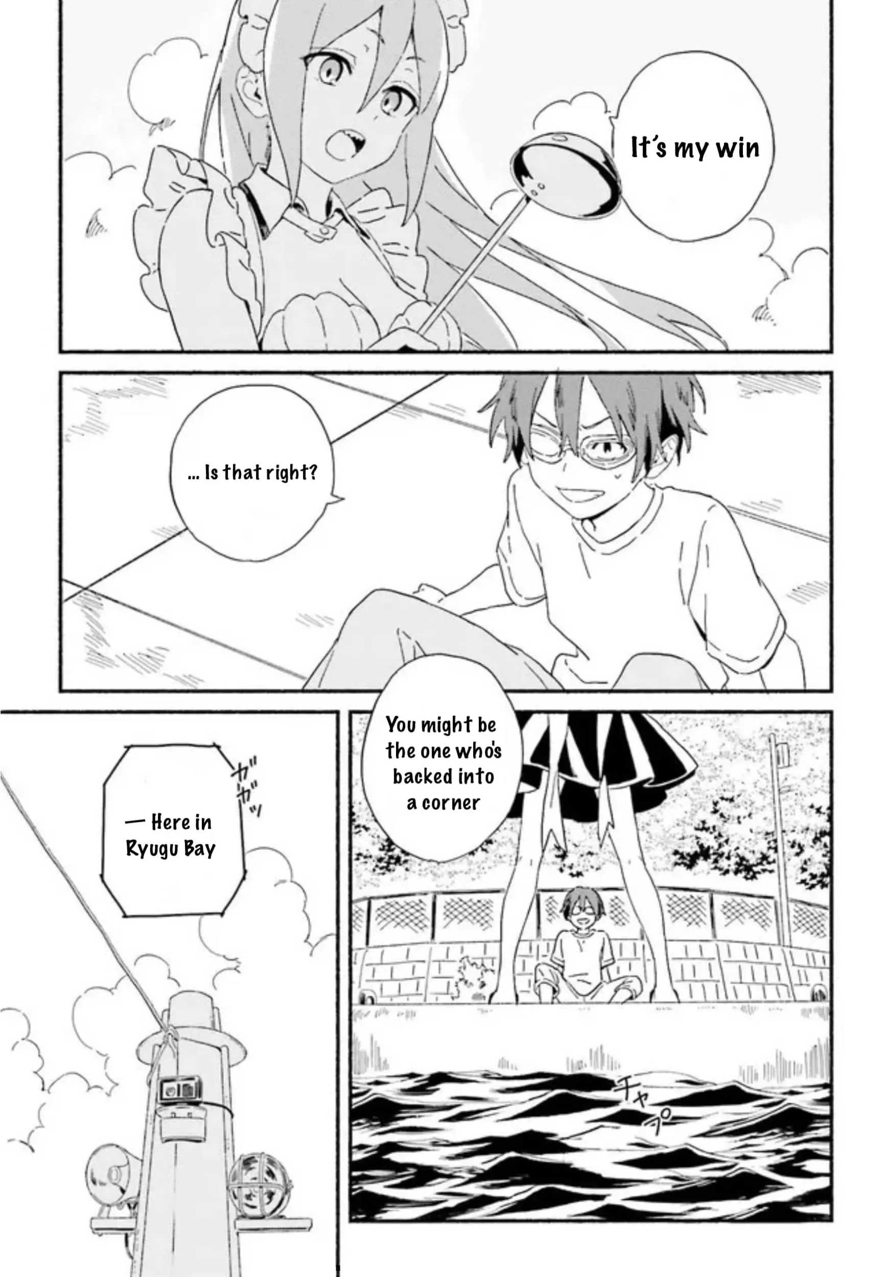 Nagisa no Shark Maid - Chapter 1 - Page 10