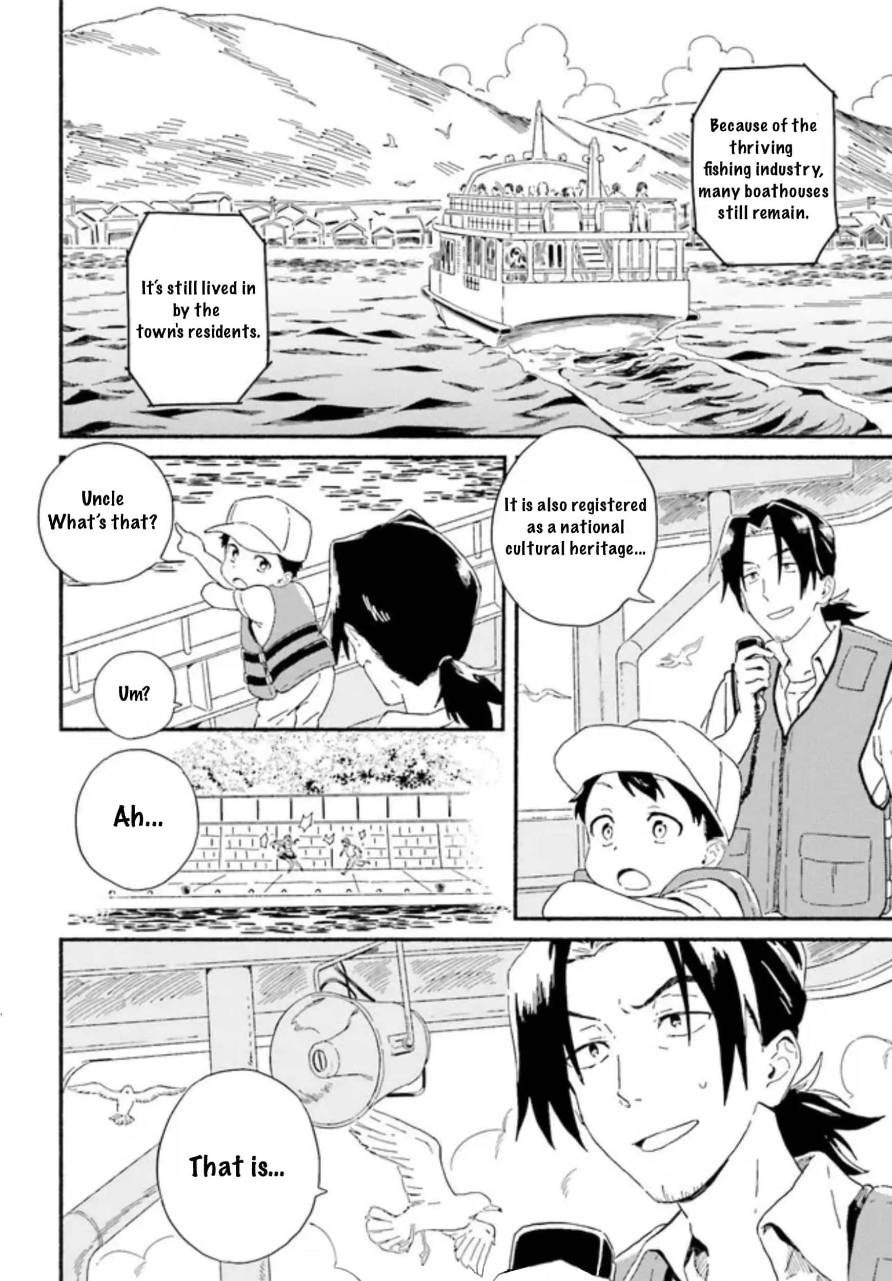 Nagisa no Shark Maid - Chapter 1 - Page 11