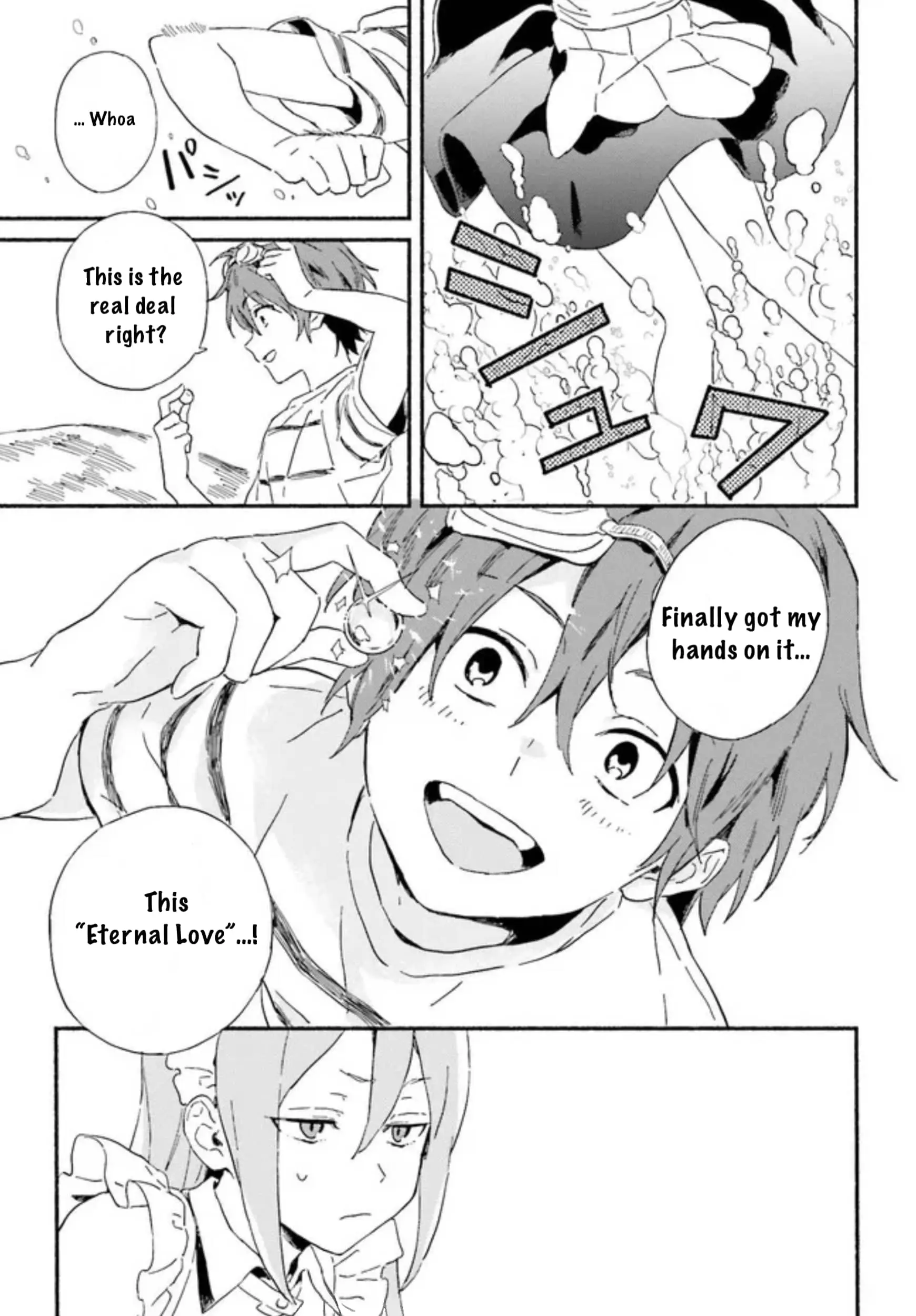 Nagisa no Shark Maid - Chapter 1 - Page 14