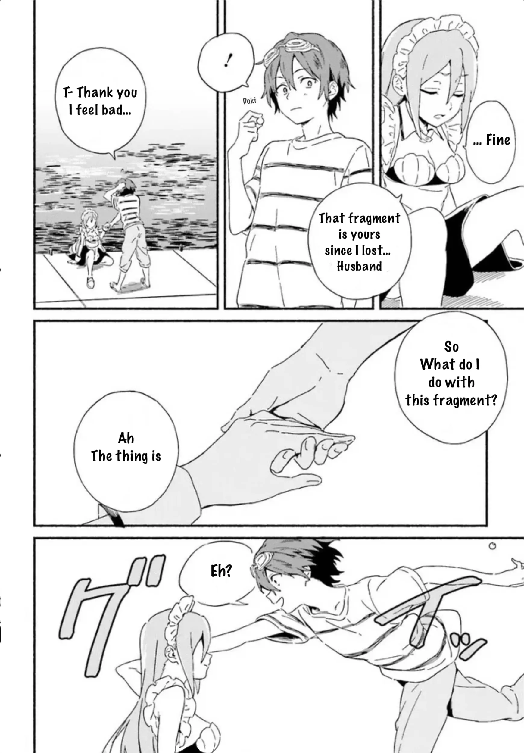 Nagisa no Shark Maid - Chapter 1 - Page 15