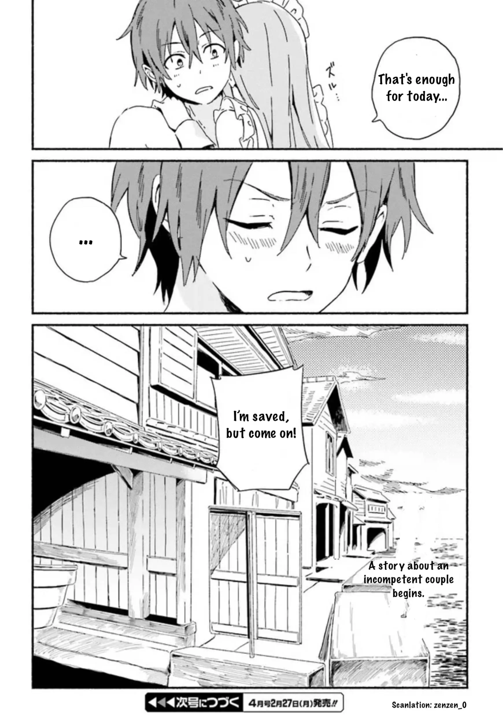 Nagisa no Shark Maid - Chapter 1 - Page 33