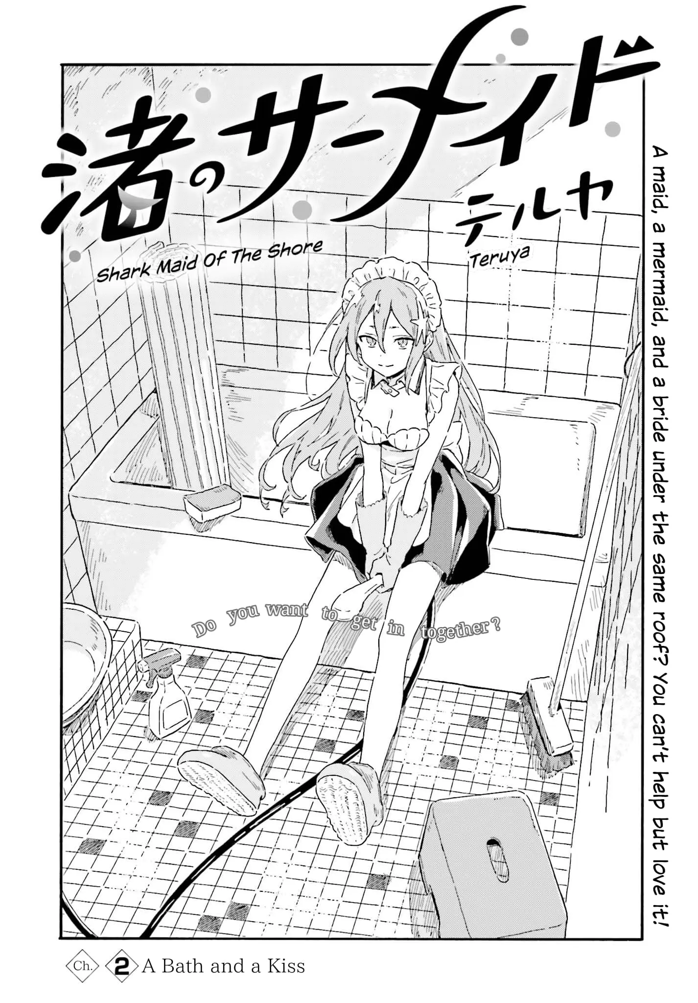 Nagisa no Shark Maid - Chapter 2 - Page 2