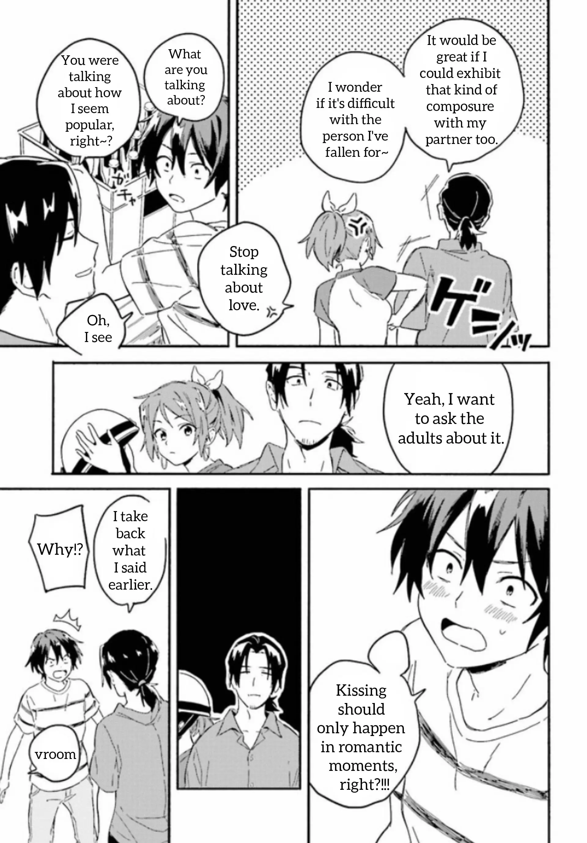 Nagisa no Shark Maid - Chapter 3.1 - Page 13