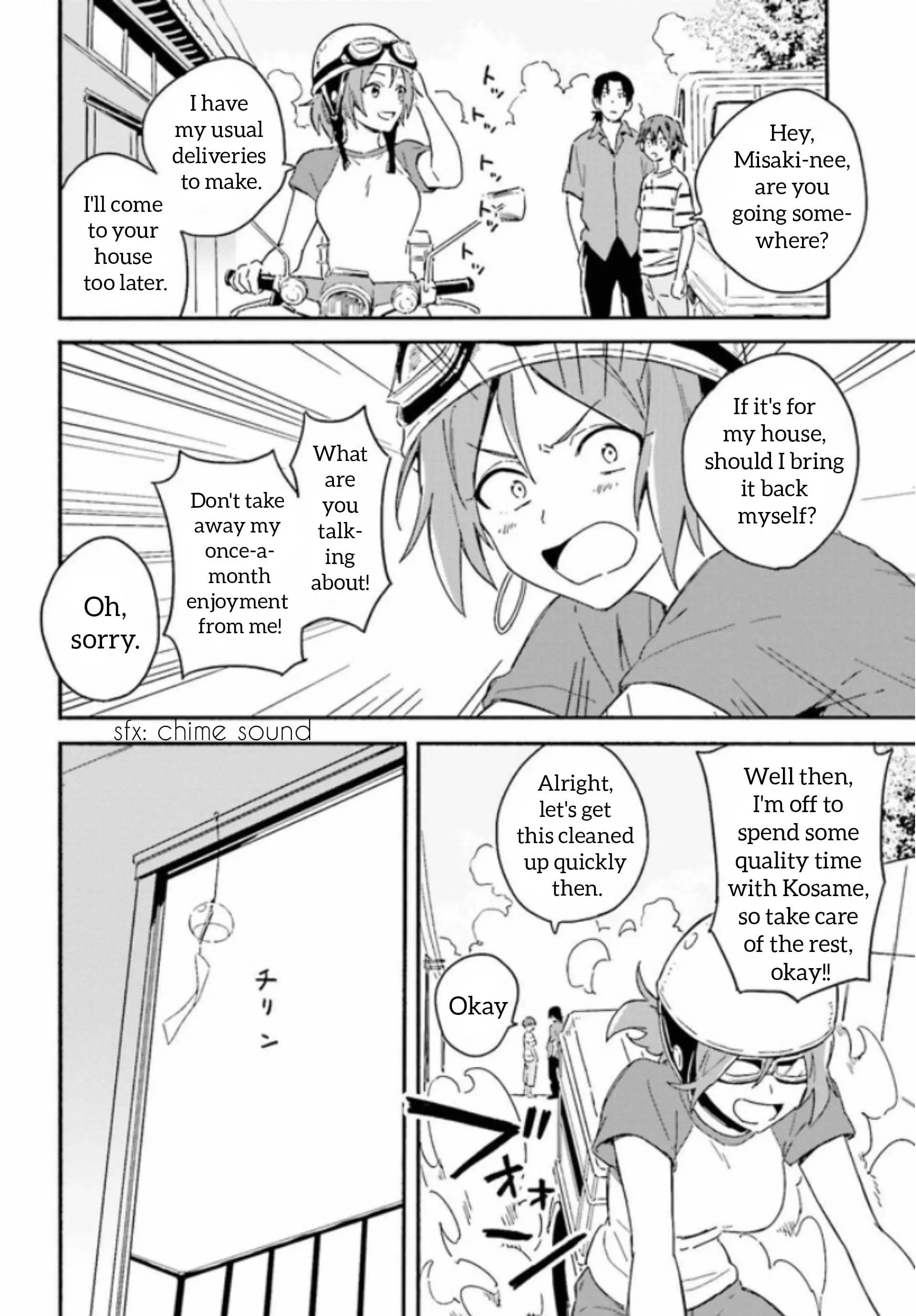 Nagisa no Shark Maid - Chapter 3.1 - Page 14