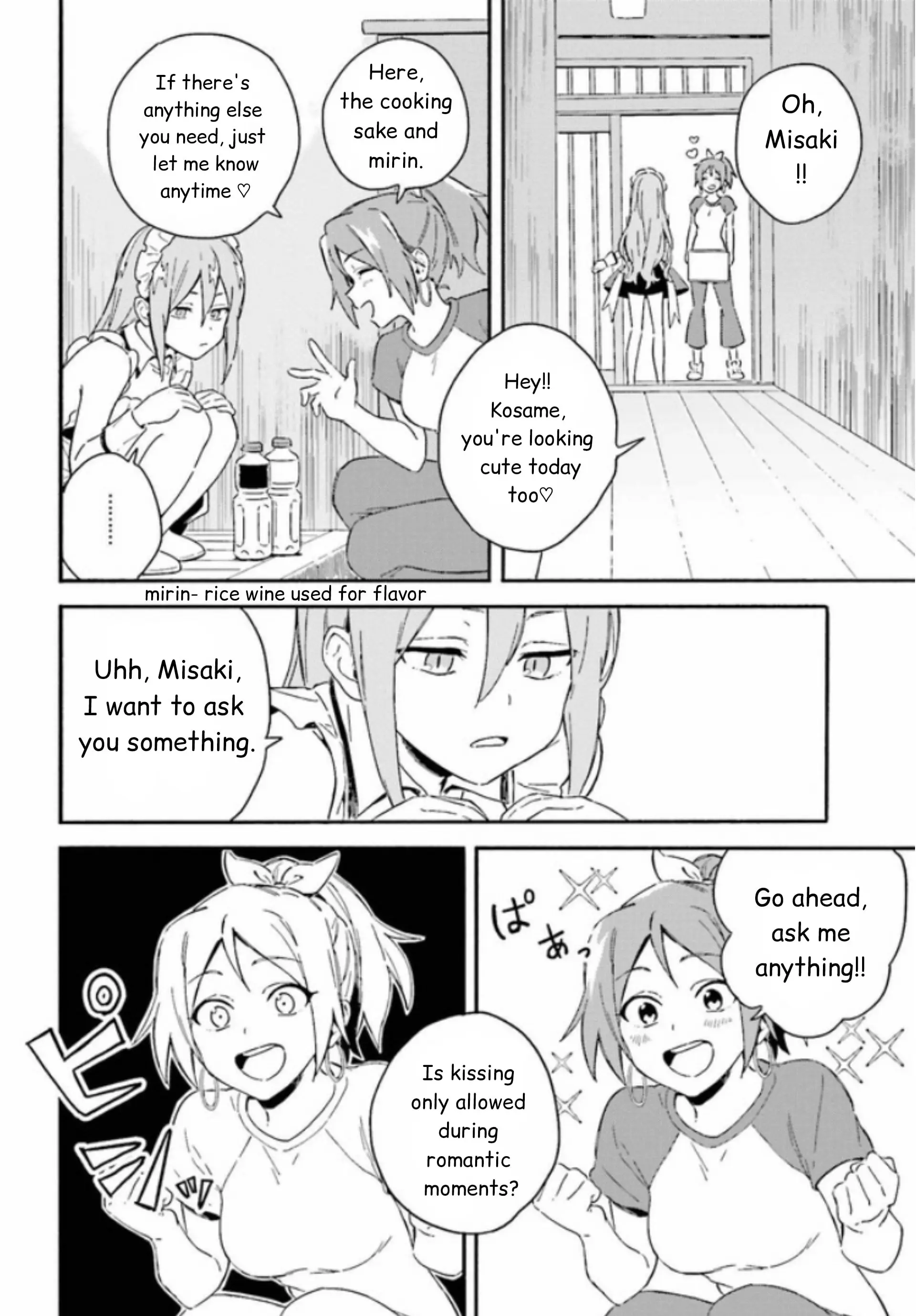 Nagisa no Shark Maid - Chapter 3.2 - Page 2