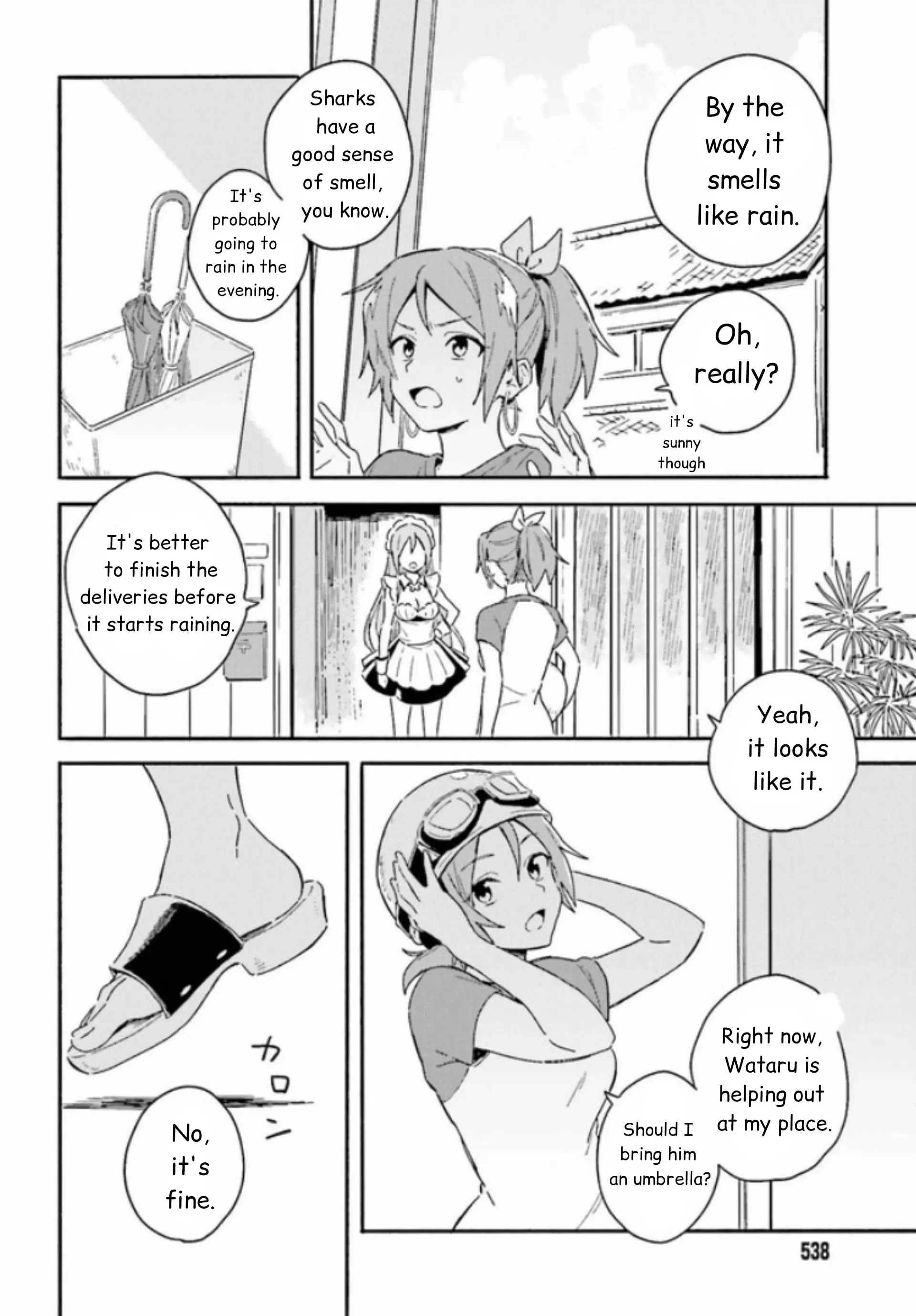 Nagisa no Shark Maid - Chapter 3.2 - Page 4