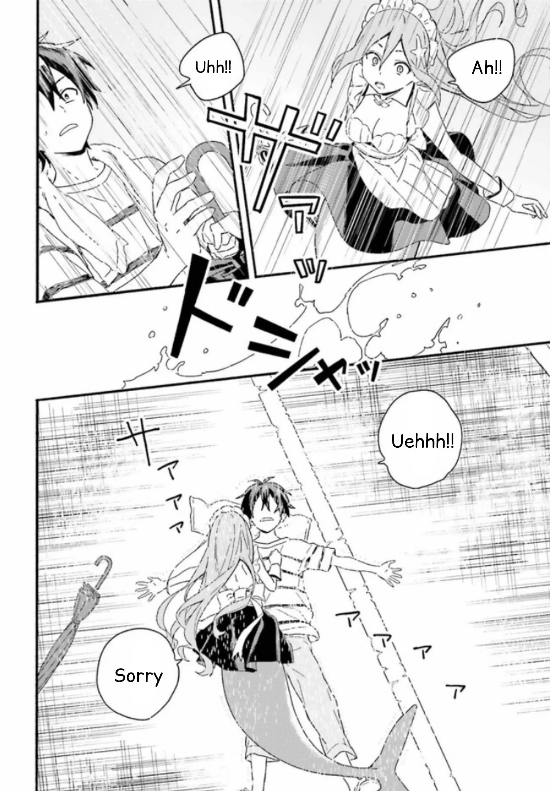 Nagisa no Shark Maid - Chapter 3.2 - Page 8
