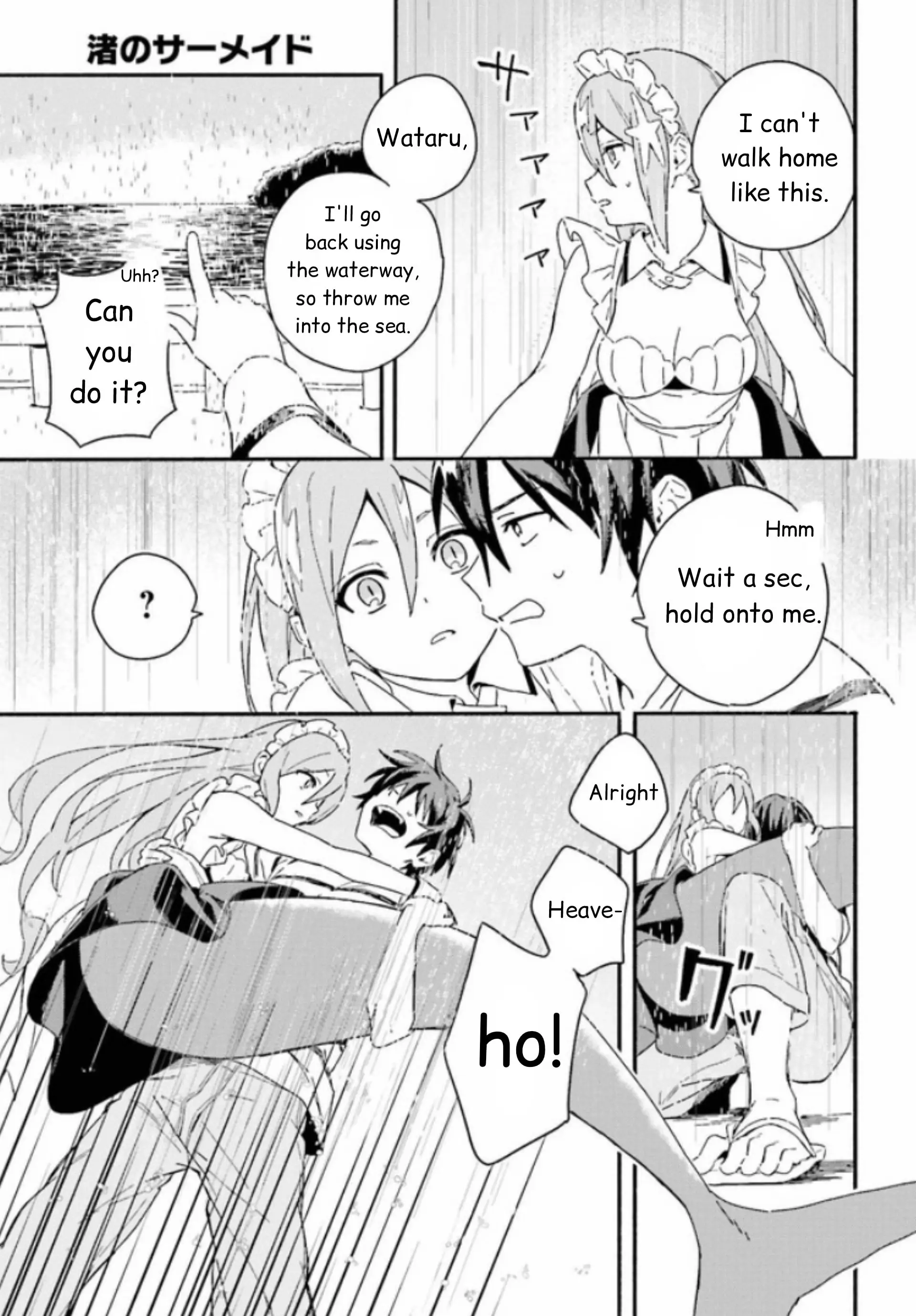 Nagisa no Shark Maid - Chapter 3.2 - Page 9