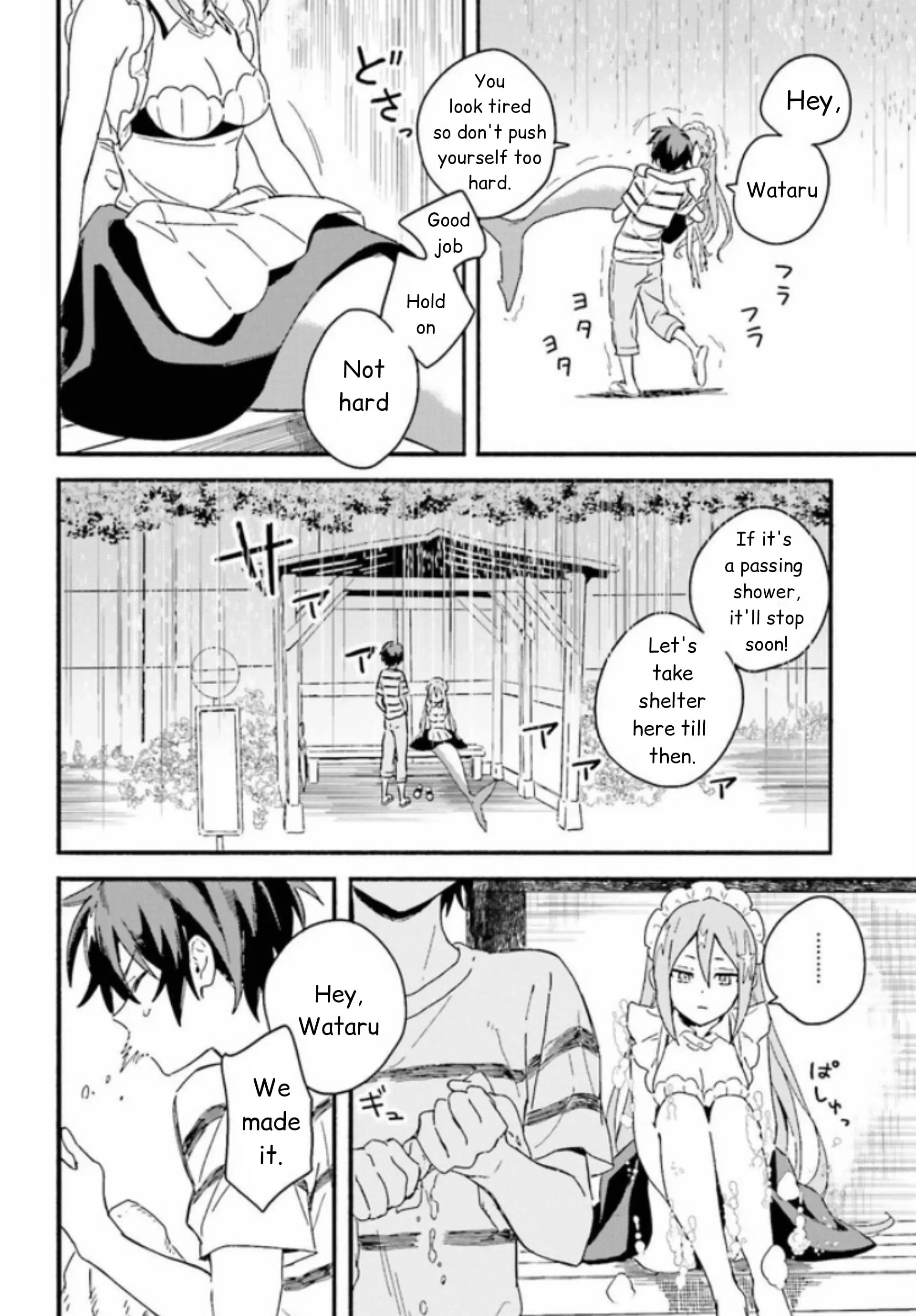 Nagisa no Shark Maid - Chapter 3.2 - Page 10