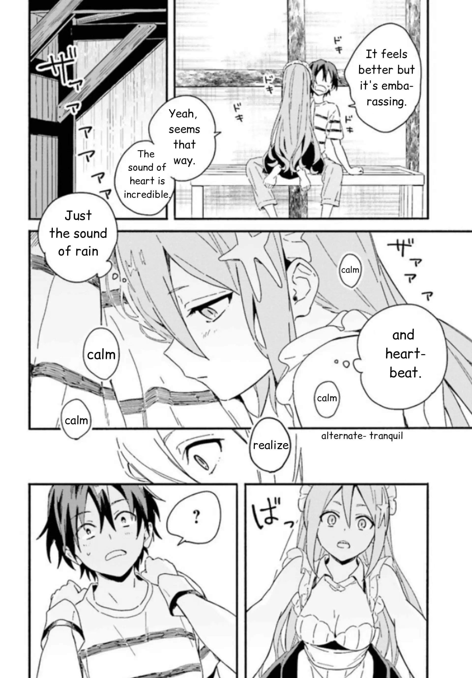 Nagisa no Shark Maid - Chapter 3.2 - Page 12
