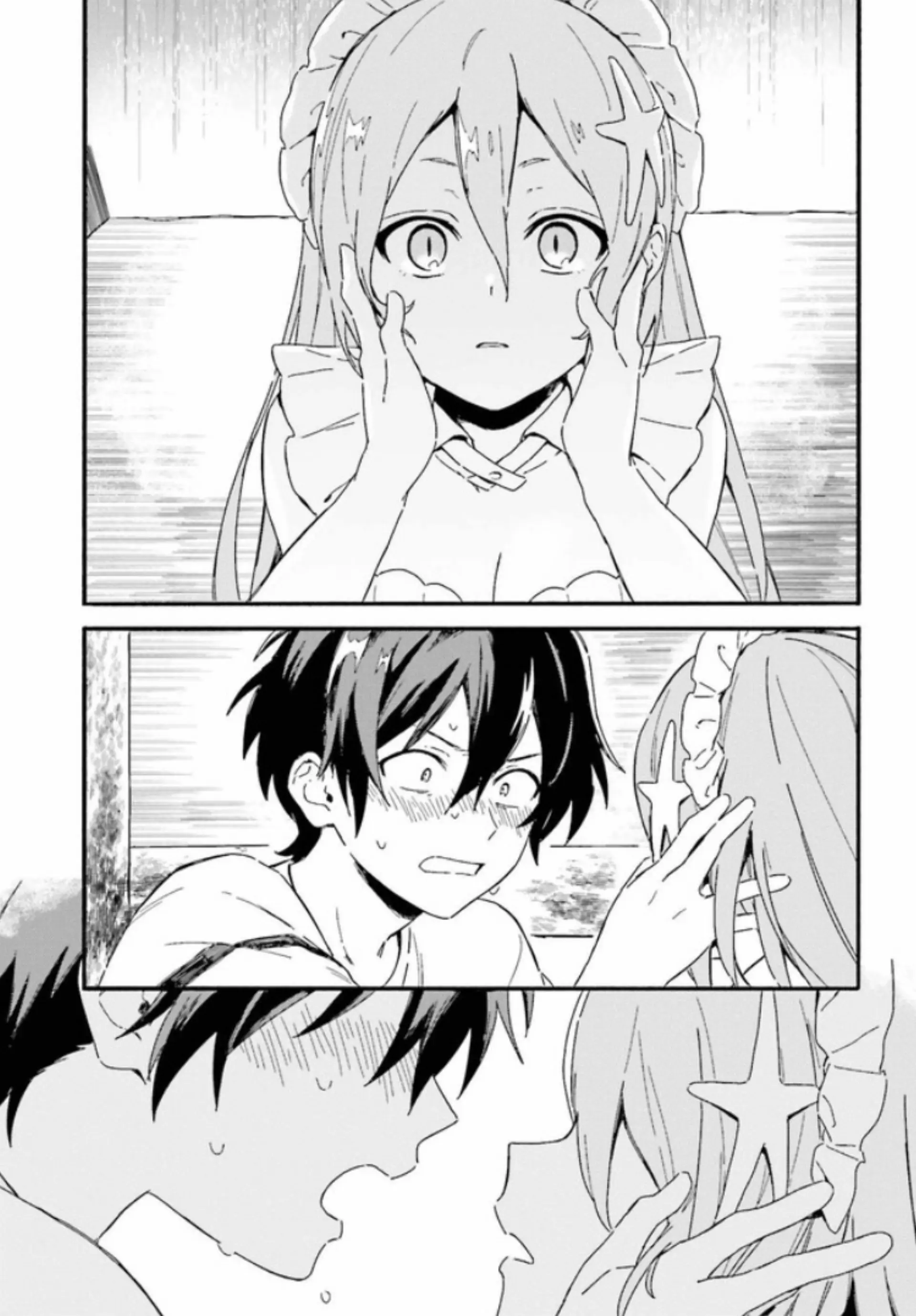 Nagisa no Shark Maid - Chapter 3.2 - Page 15