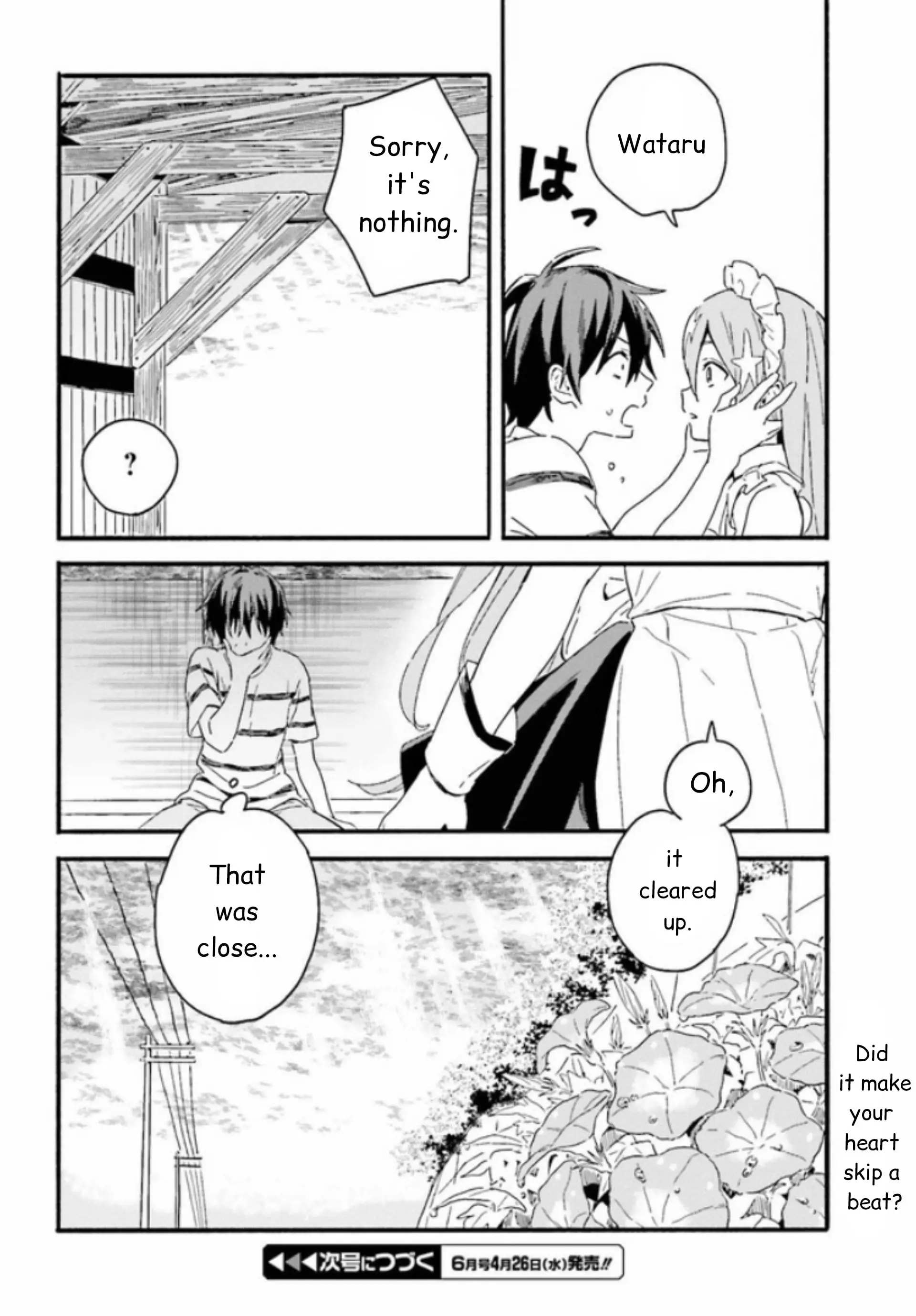 Nagisa no Shark Maid - Chapter 3.2 - Page 16