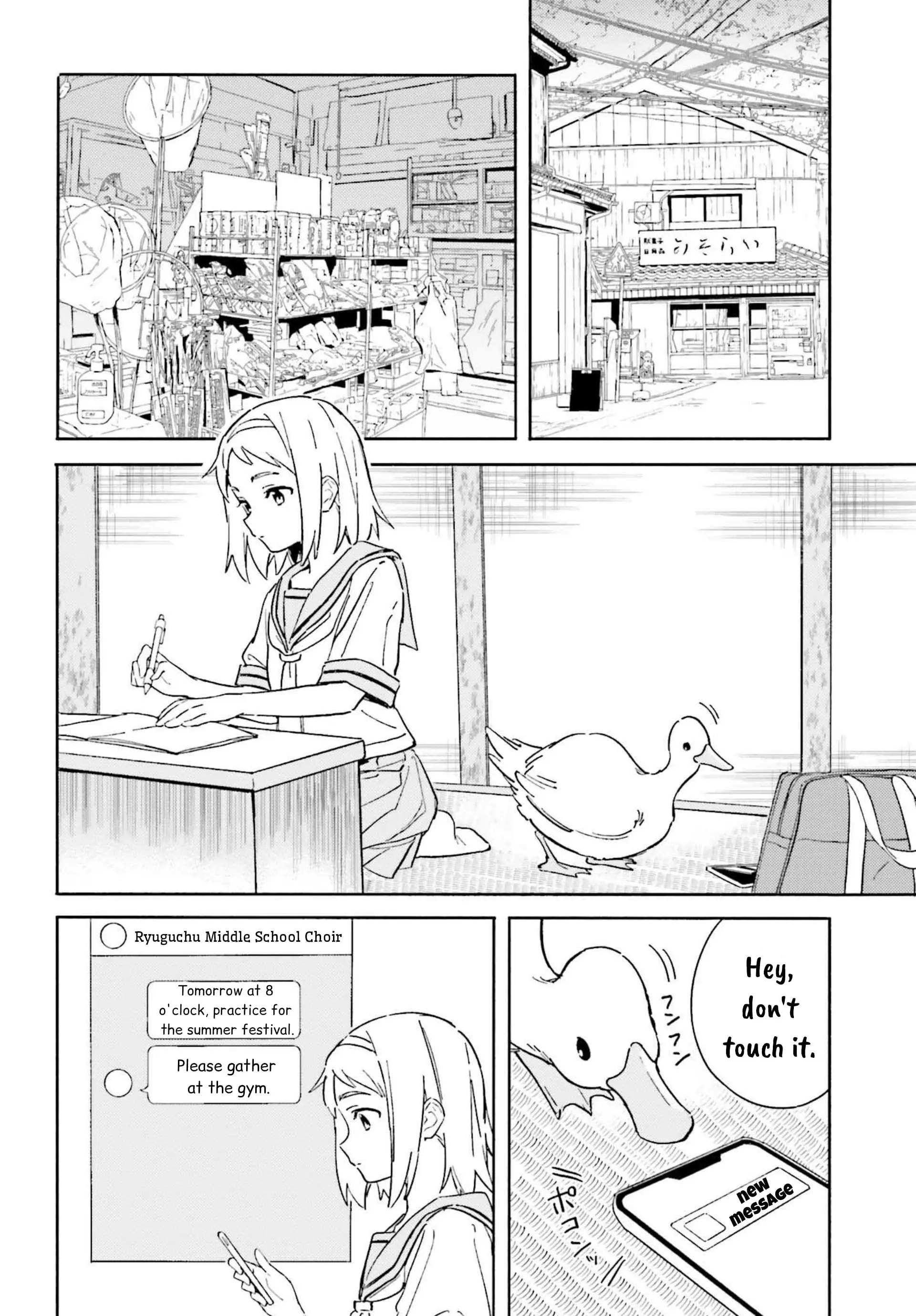 Nagisa no Shark Maid - Chapter 4 - Page 4
