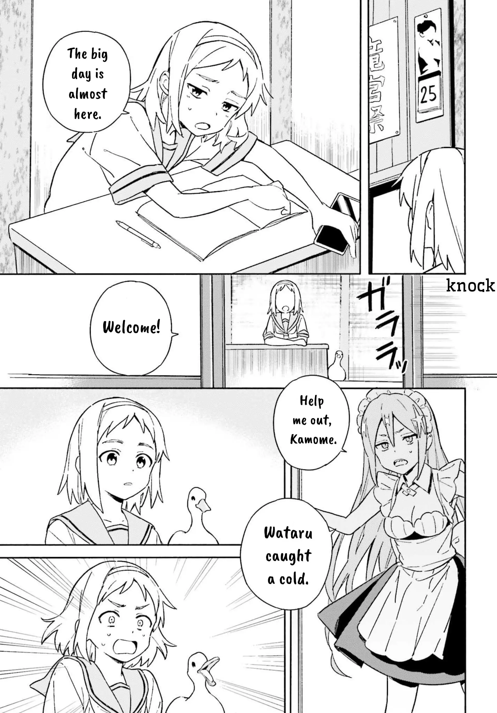 Nagisa no Shark Maid - Chapter 4 - Page 5