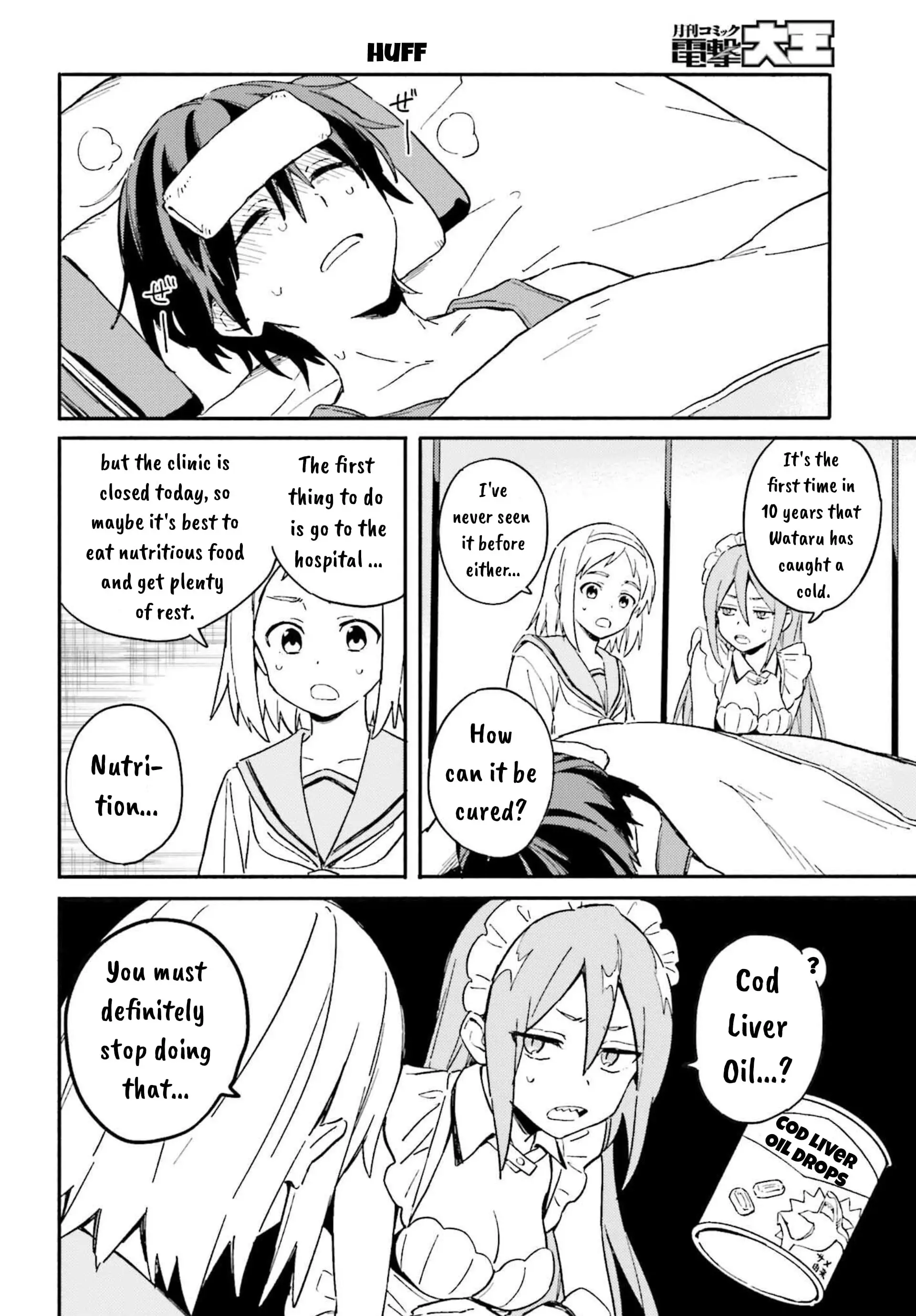 Nagisa no Shark Maid - Chapter 4 - Page 6
