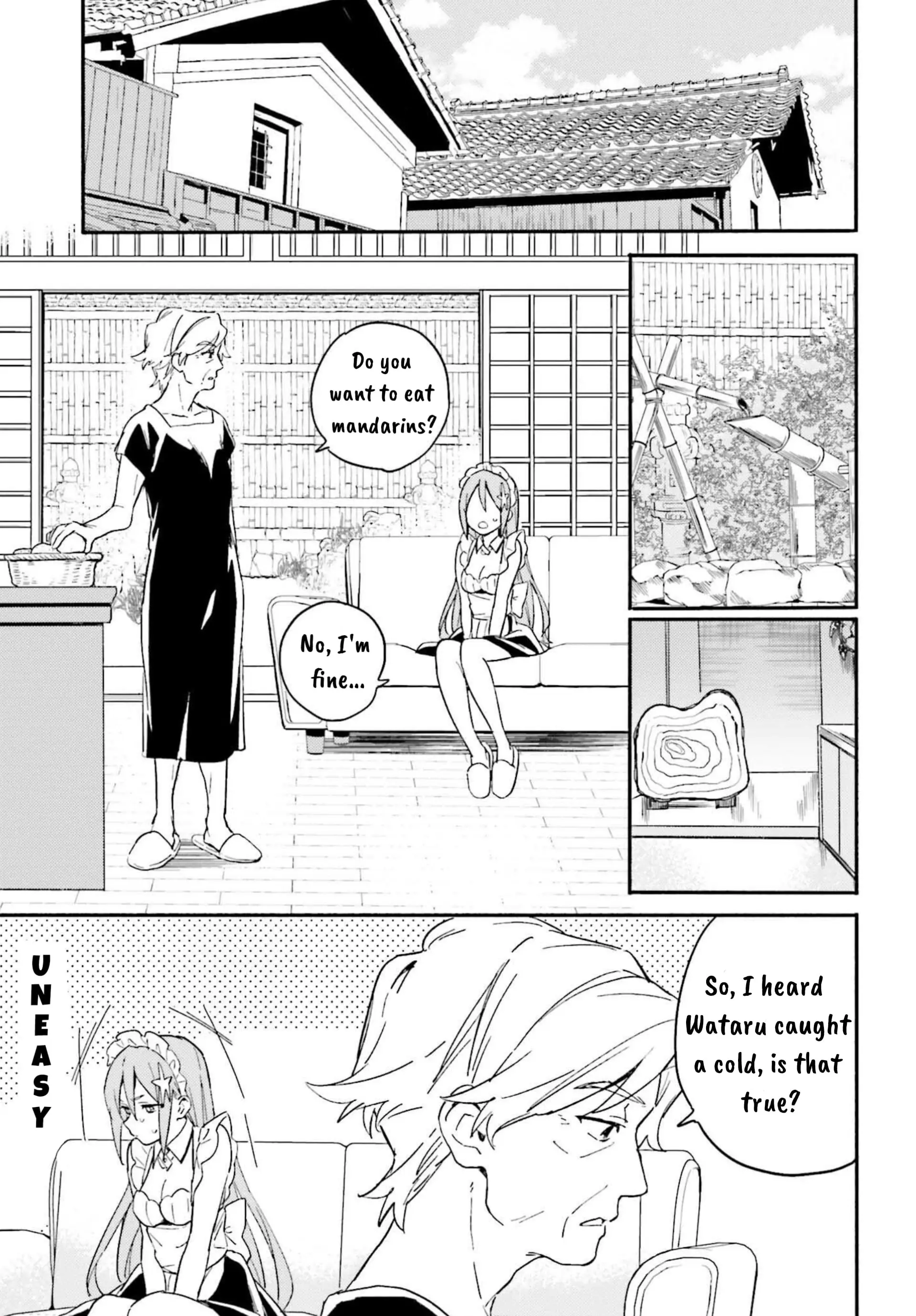 Nagisa no Shark Maid - Chapter 4 - Page 13