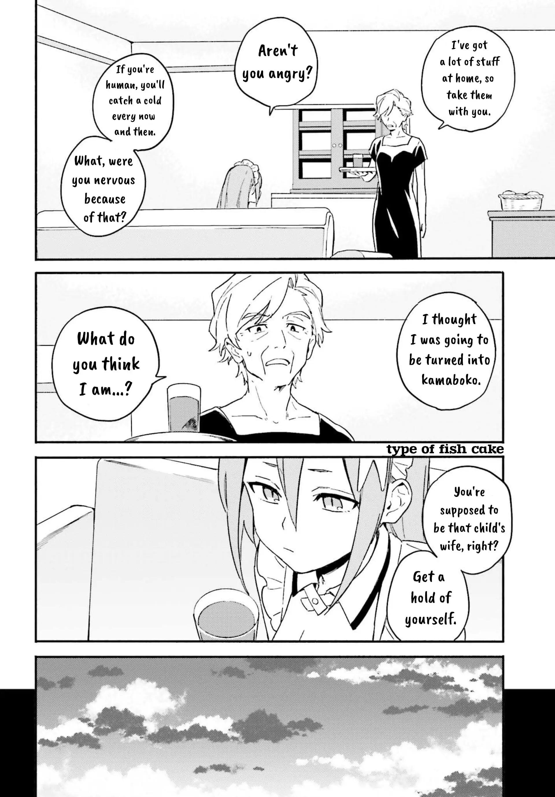 Nagisa no Shark Maid - Chapter 4 - Page 14