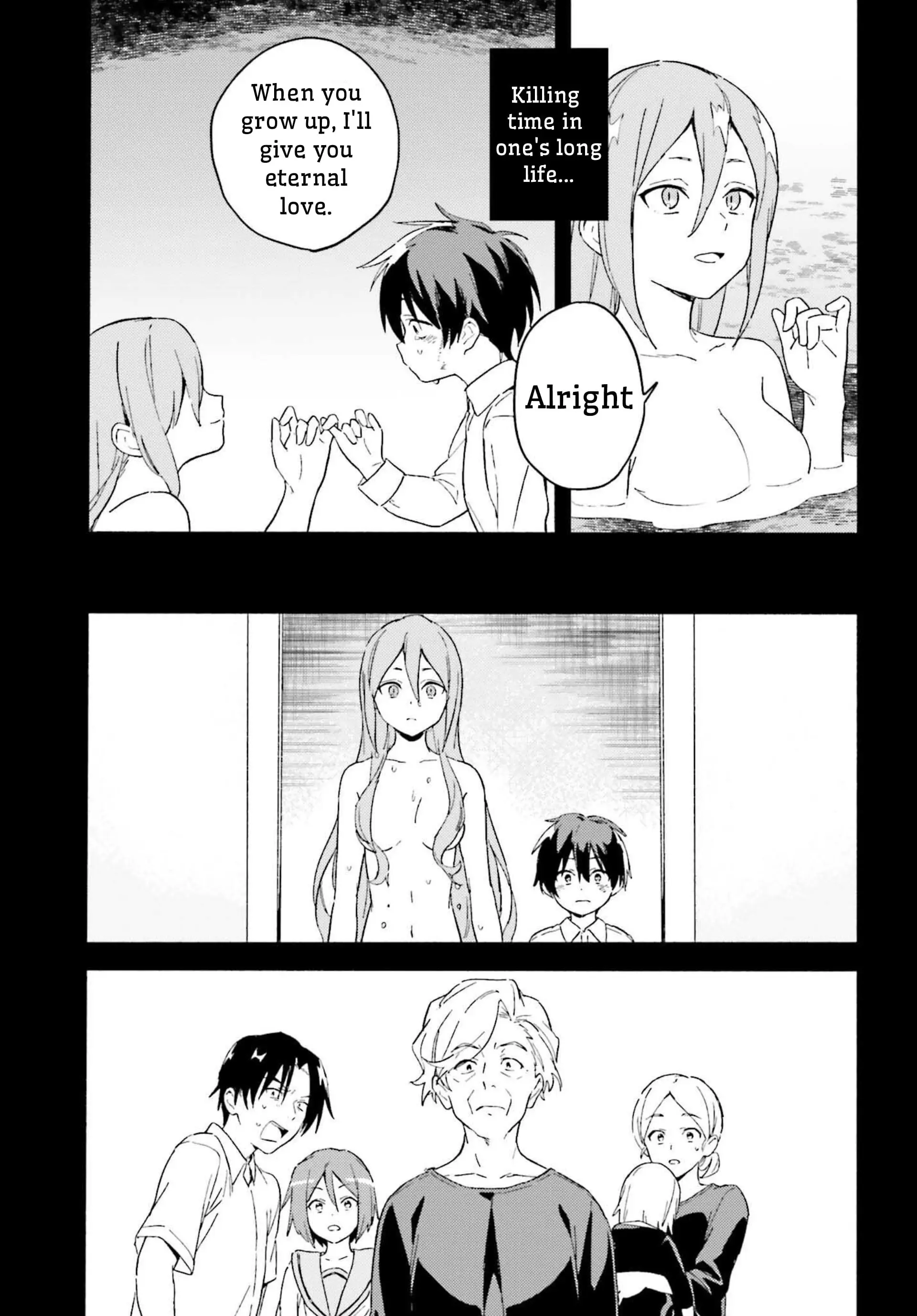 Nagisa no Shark Maid - Chapter 4 - Page 23