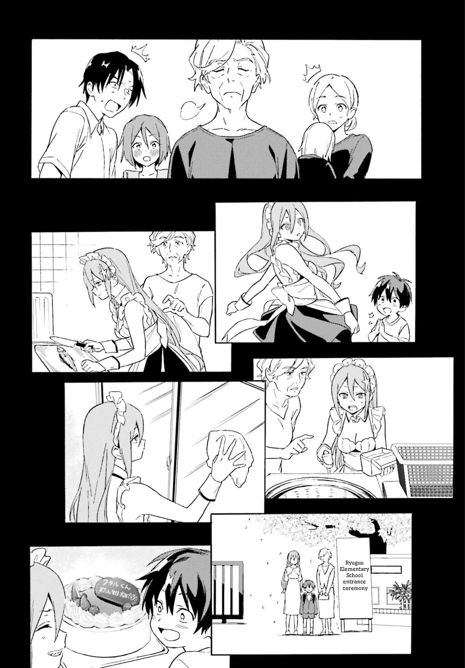 Nagisa no Shark Maid - Chapter 4 - Page 24