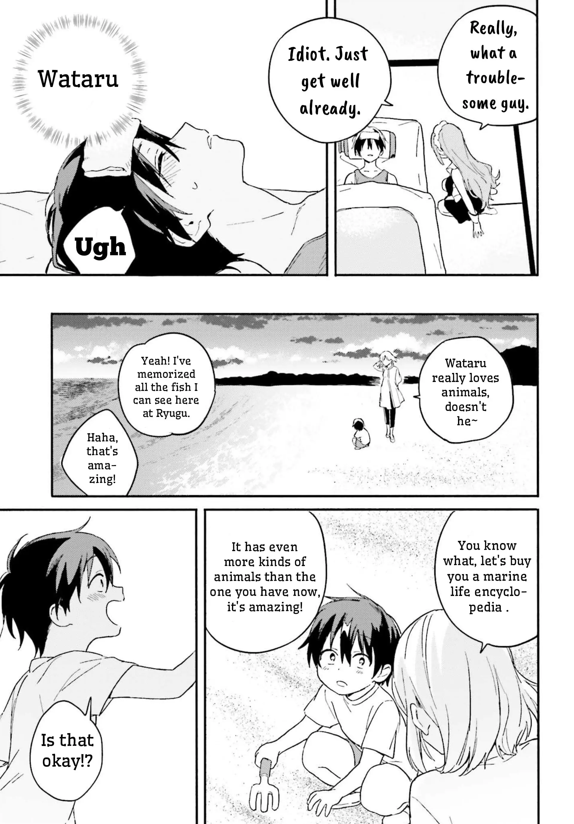 Nagisa no Shark Maid - Chapter 4 - Page 27