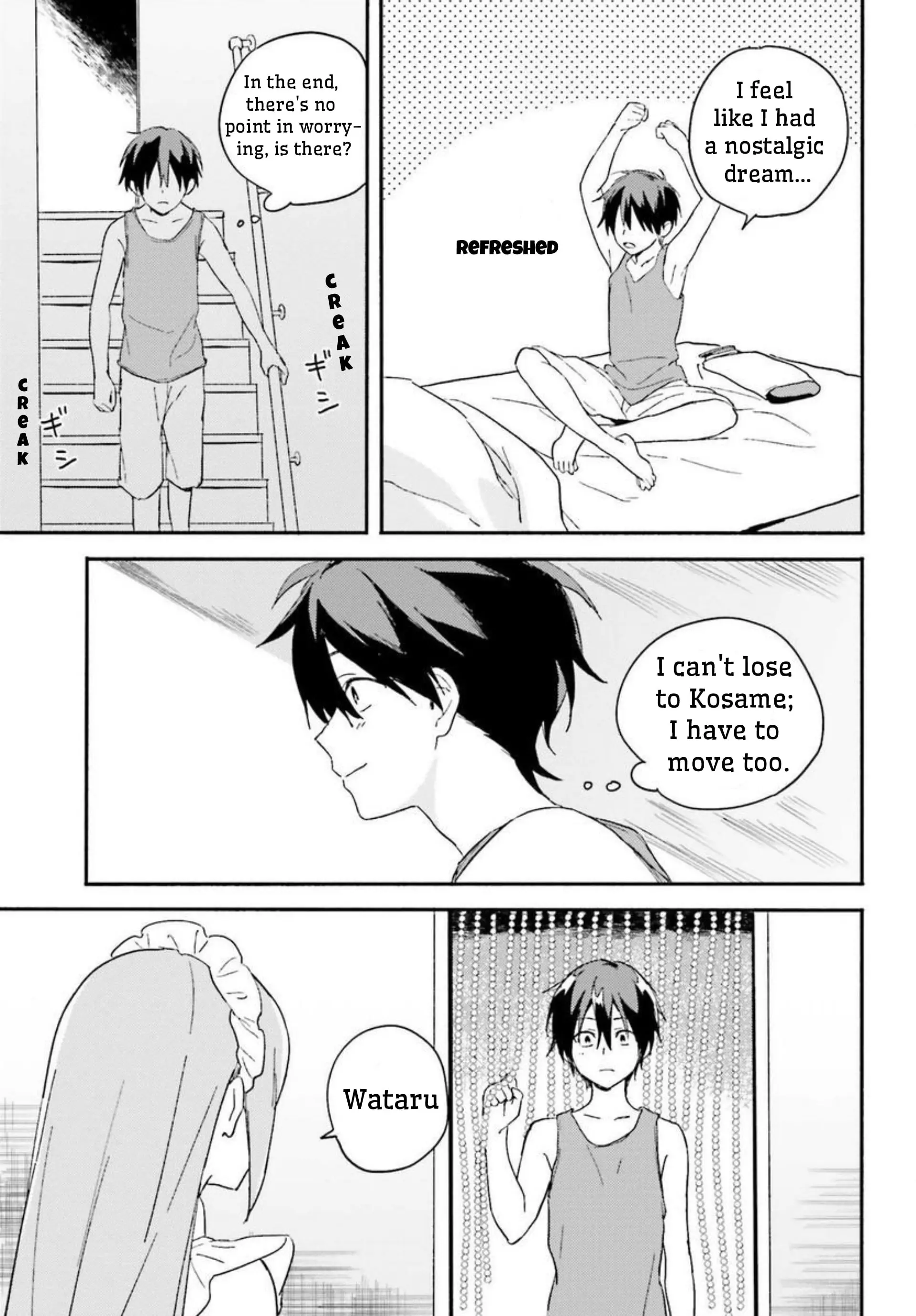 Nagisa no Shark Maid - Chapter 4 - Page 31